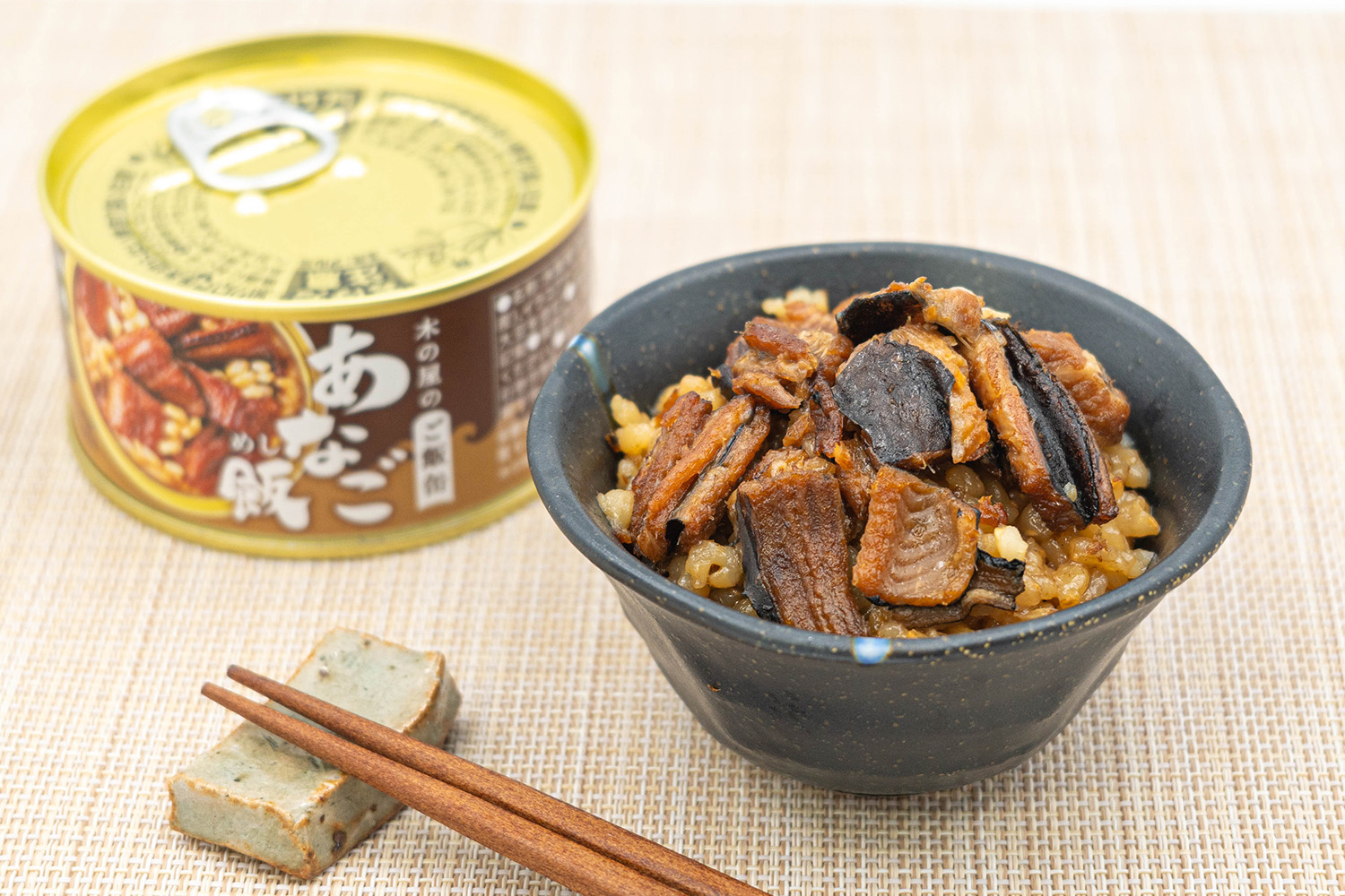 あなご飯