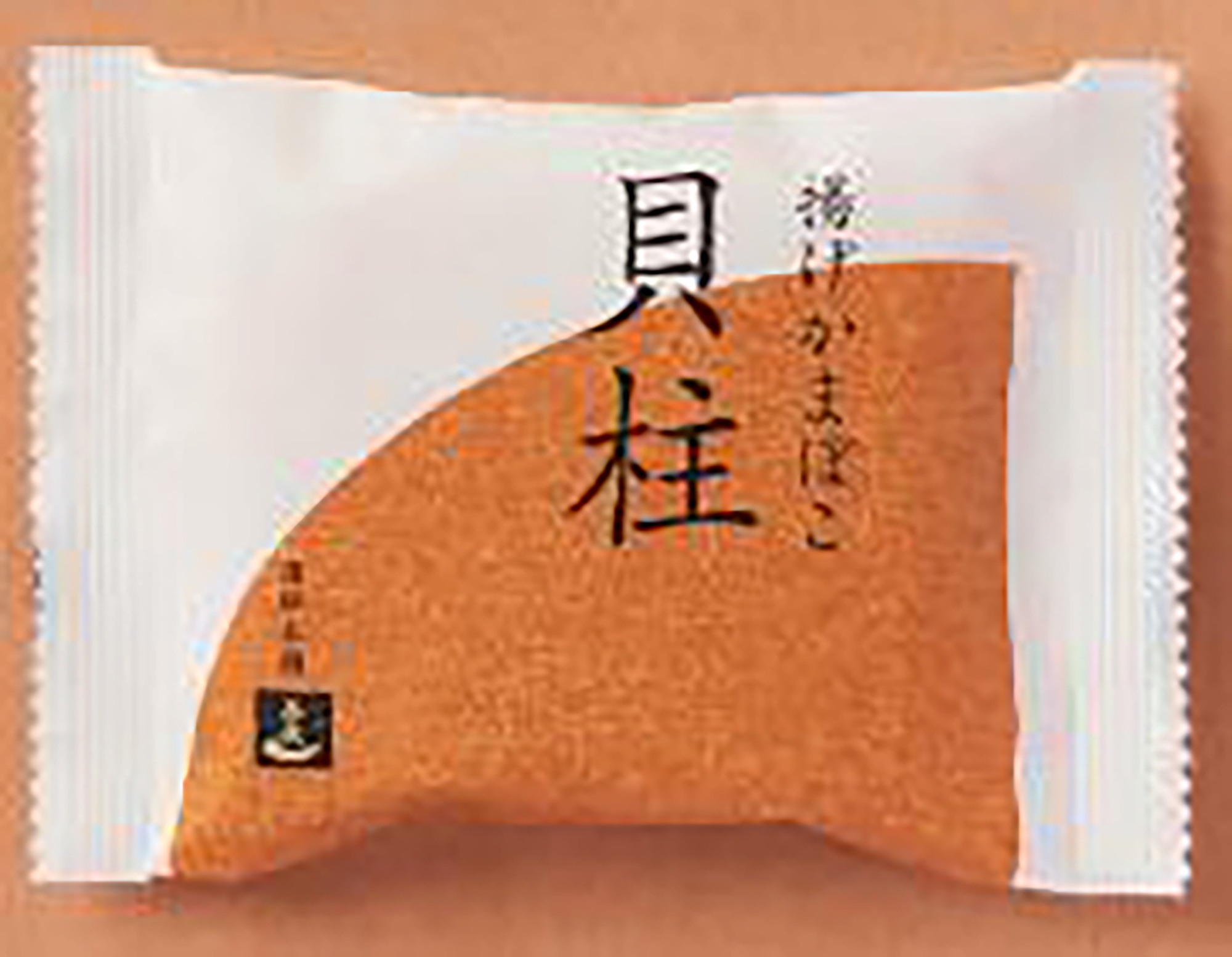 揚げかまぼこ　貝柱