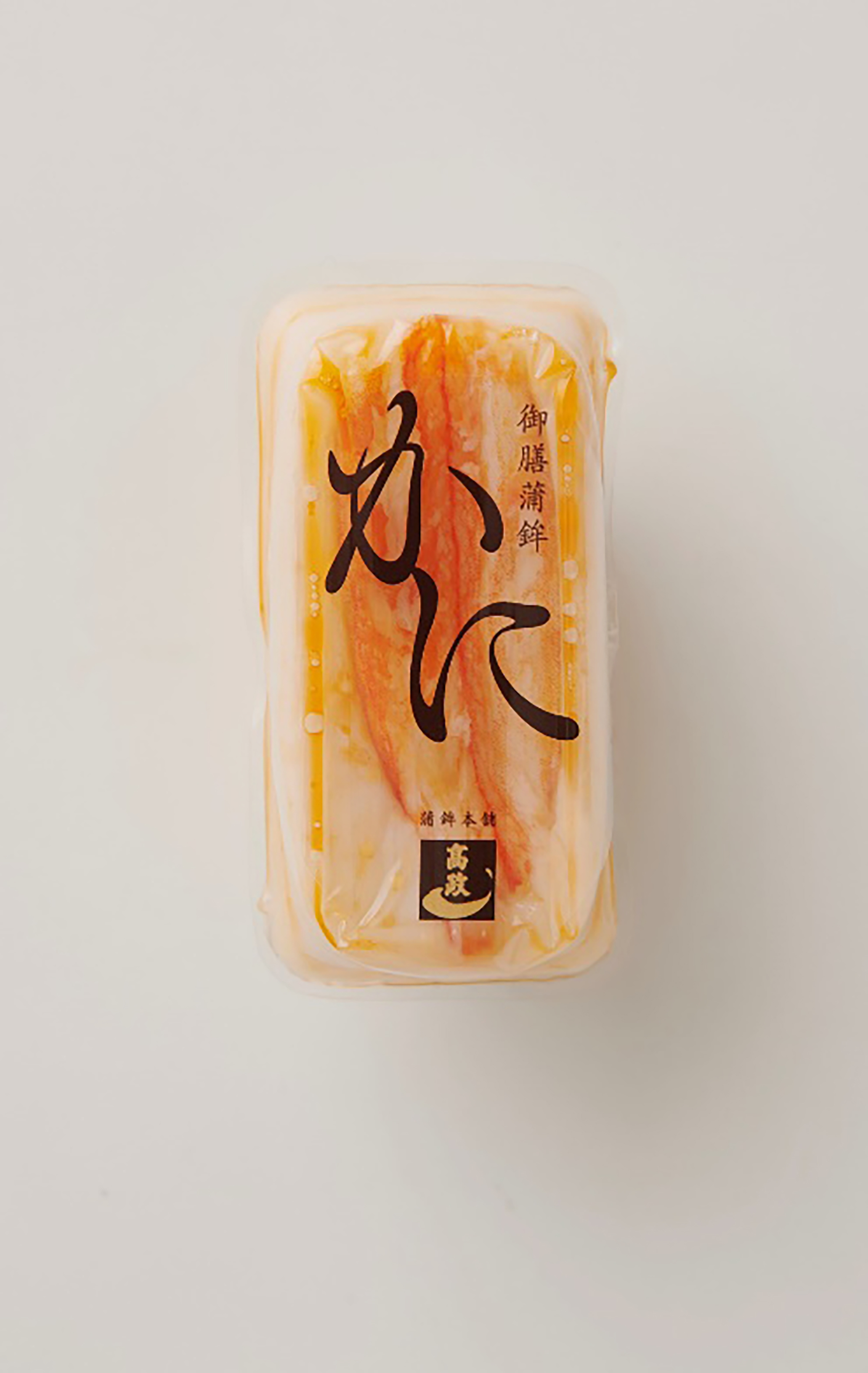 御膳蒲鉾　かに