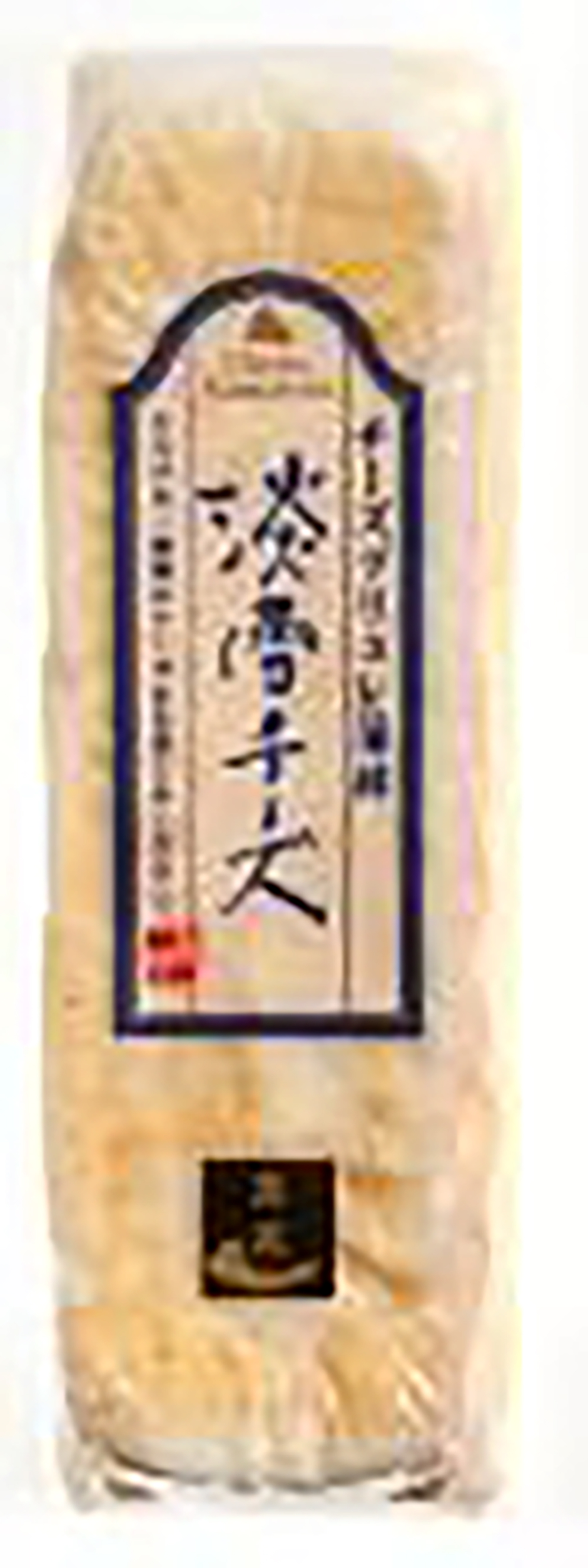 淡雪チーズ