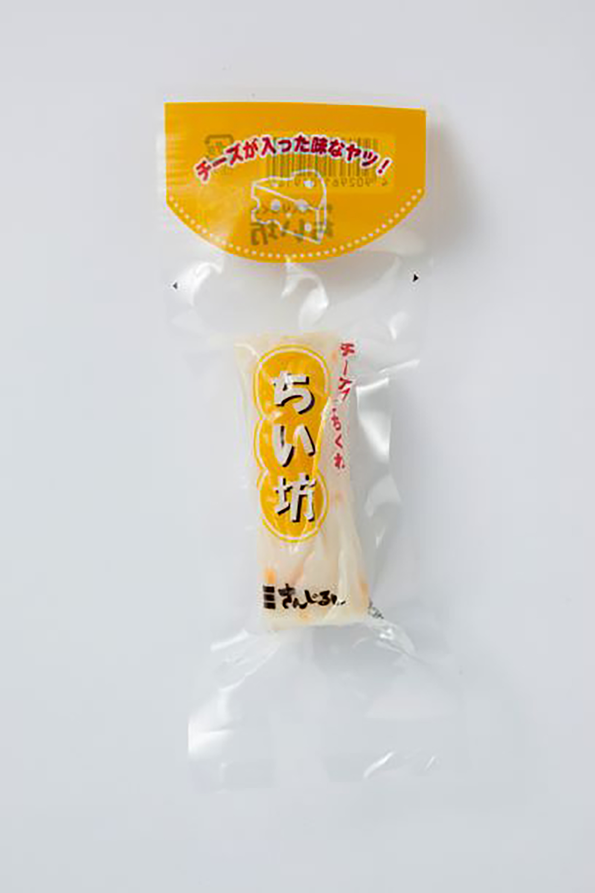 ちい坊
