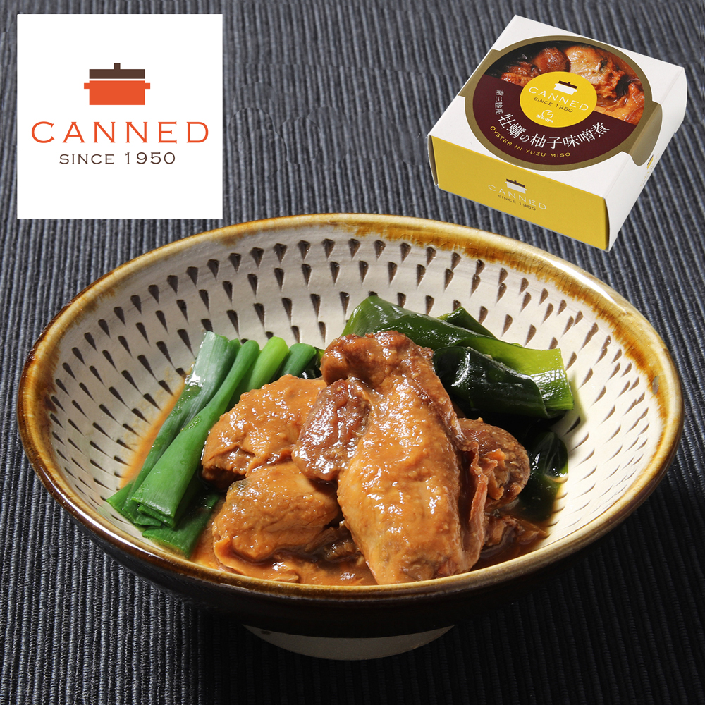 南三陸産牡蠣の柚子味噌煮缶詰