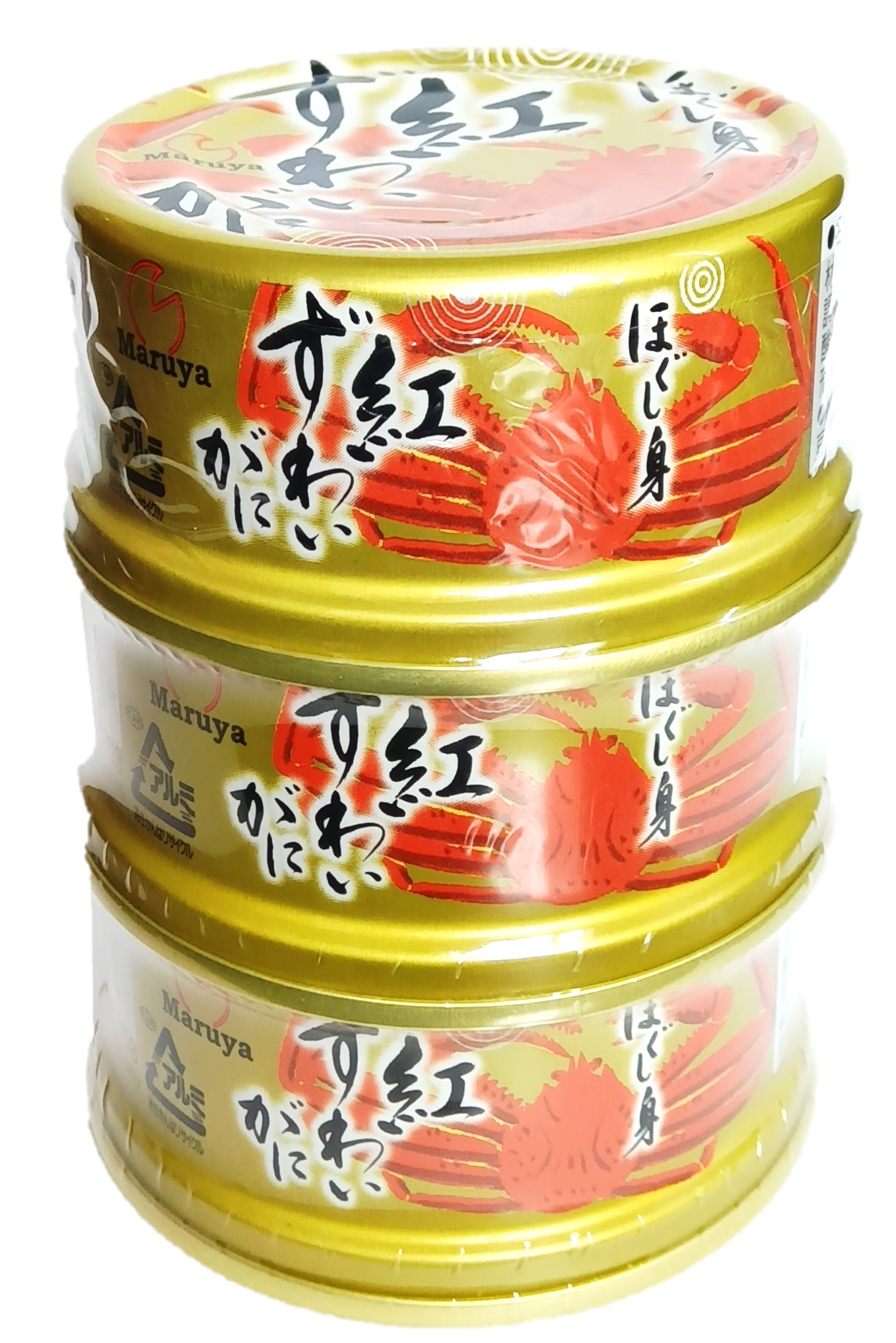 紅ずわいがにほぐし身 3缶パック