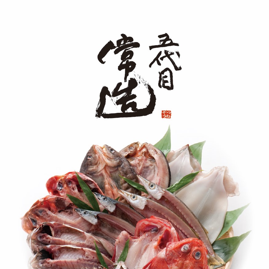 有限会社樫村水産