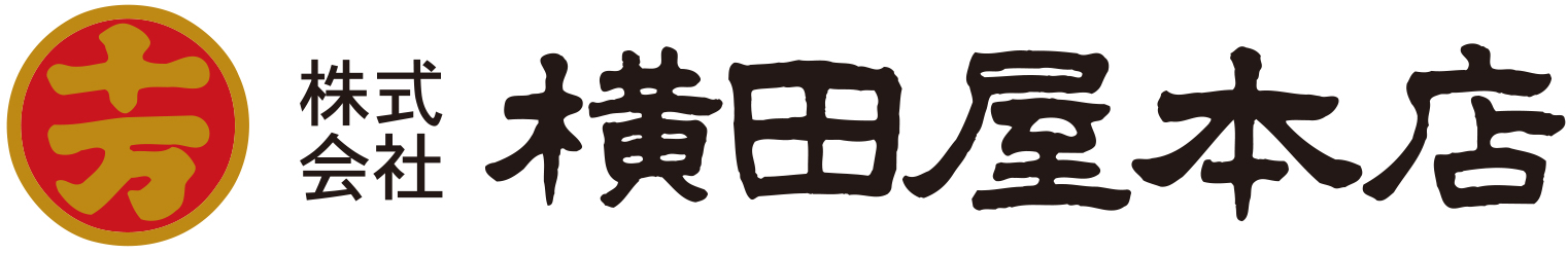 株式会社横田屋本店