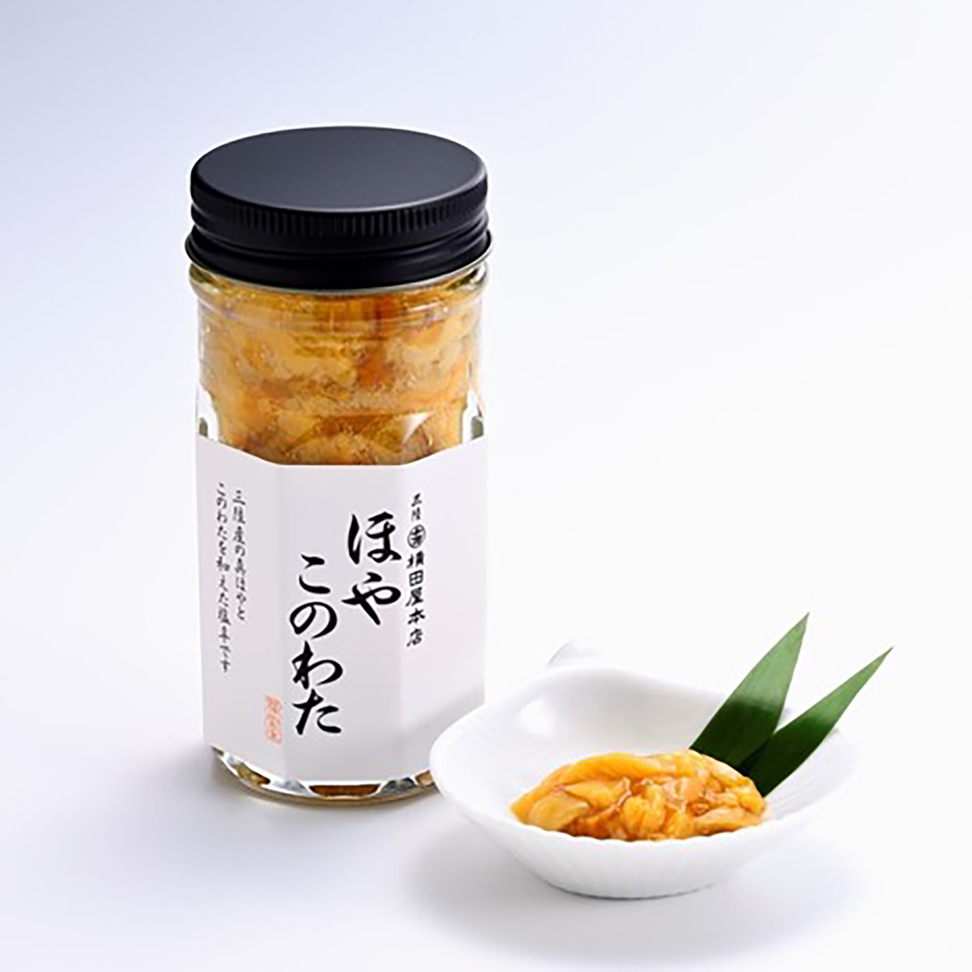 ほやこのわた