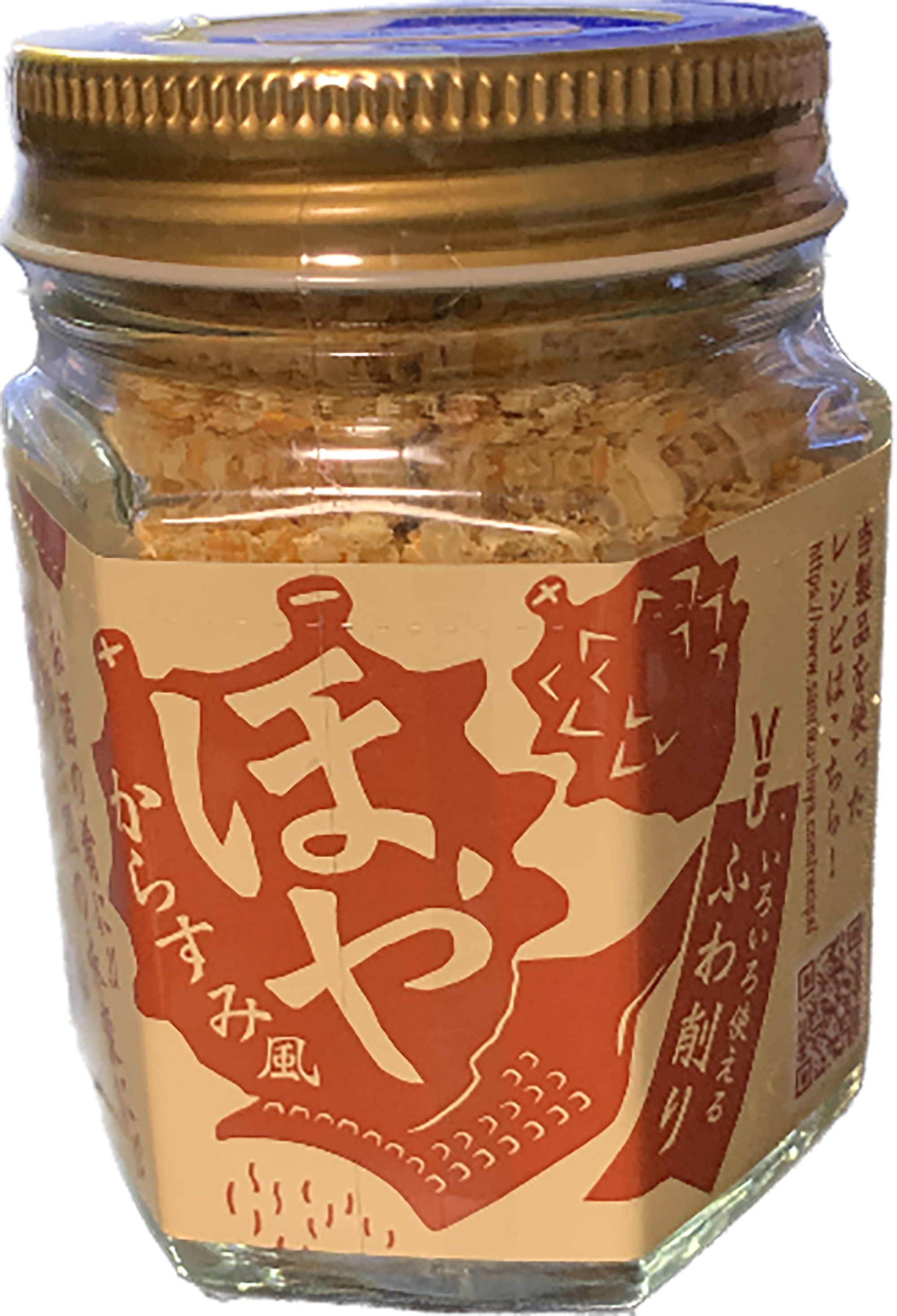 ほやからすみ風(ふわ削り)