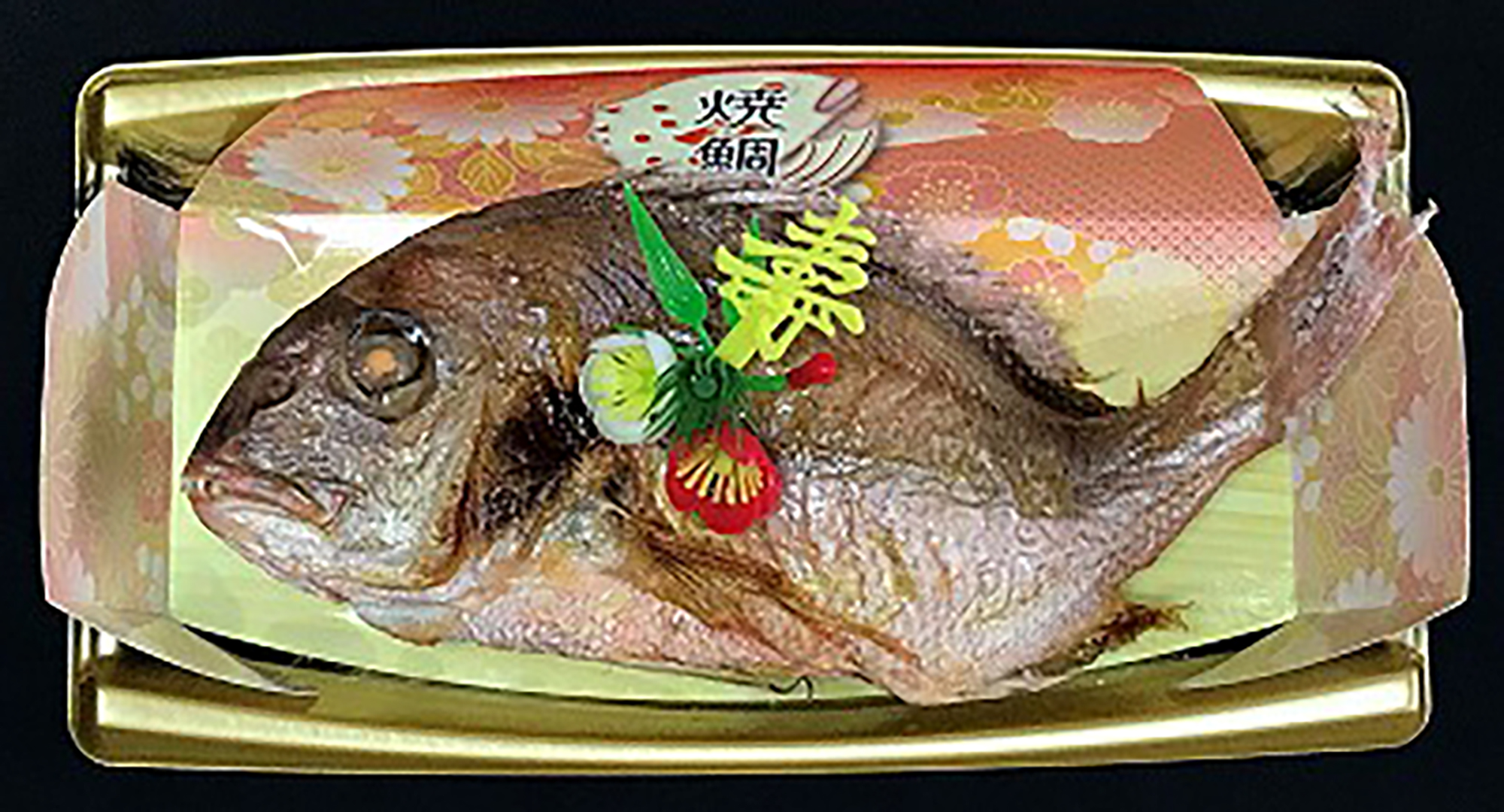 大水焼鯛（中）トレー