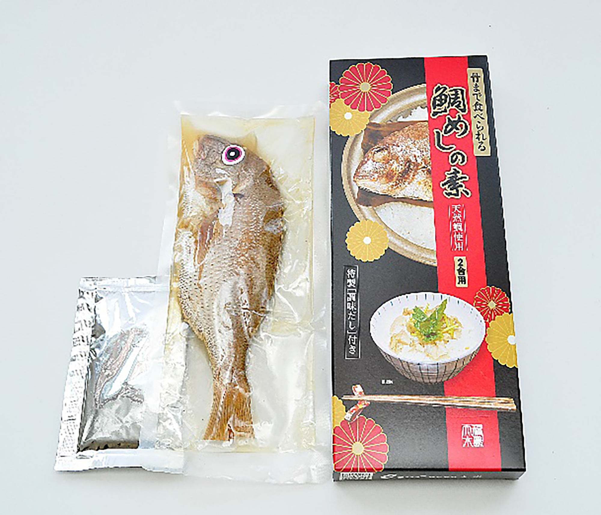 骨まで食べられる鯛めしの素２合用