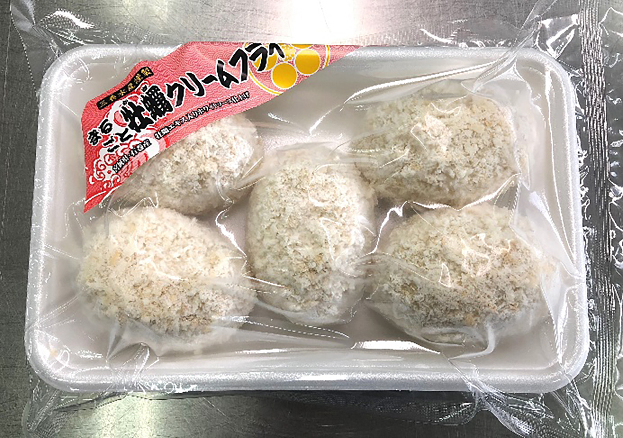牡蠣のクリームフライ