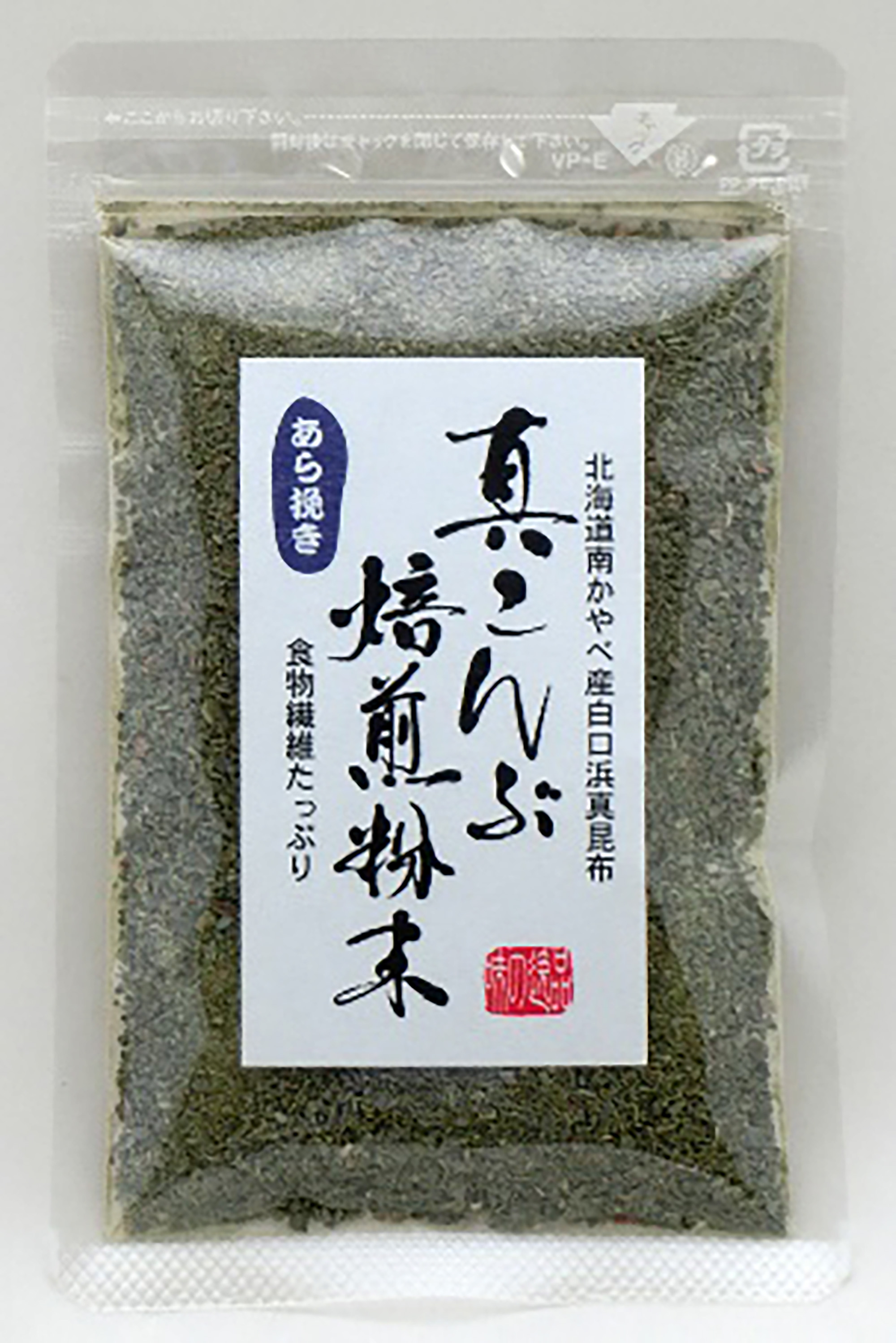 真昆布焙煎粉末【あら挽き】70g