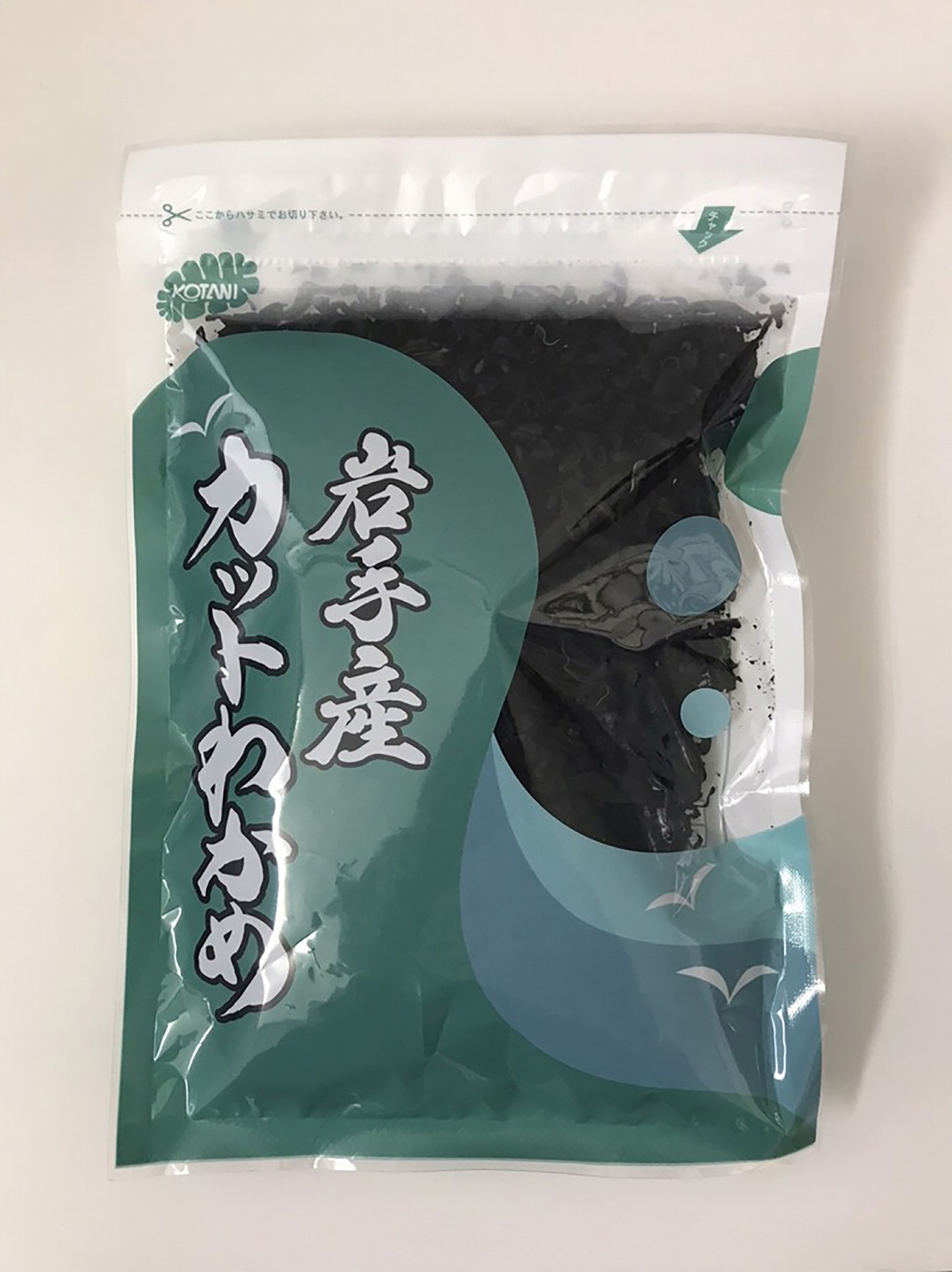 岩手カットわかめ(緑)100g