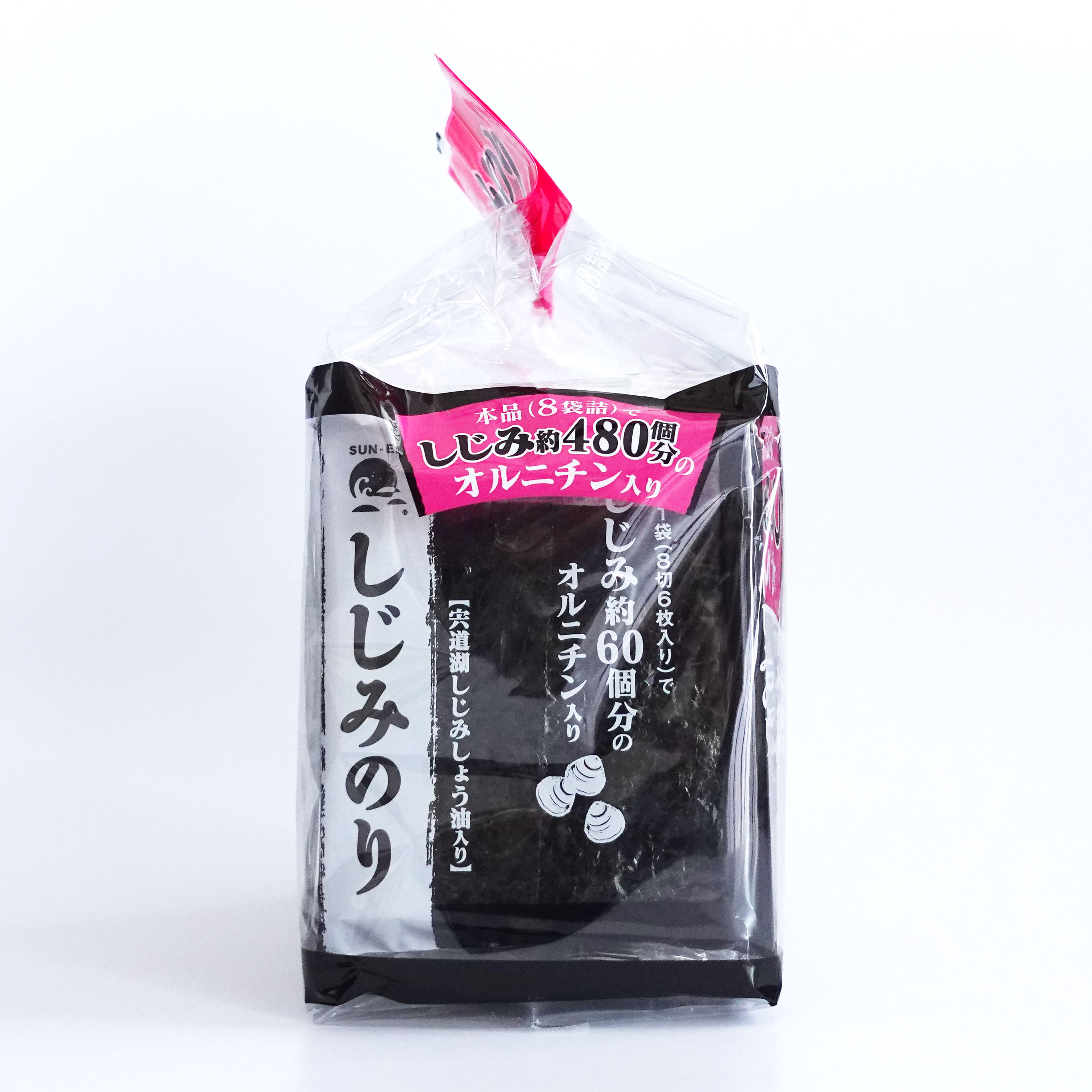 しじみのり