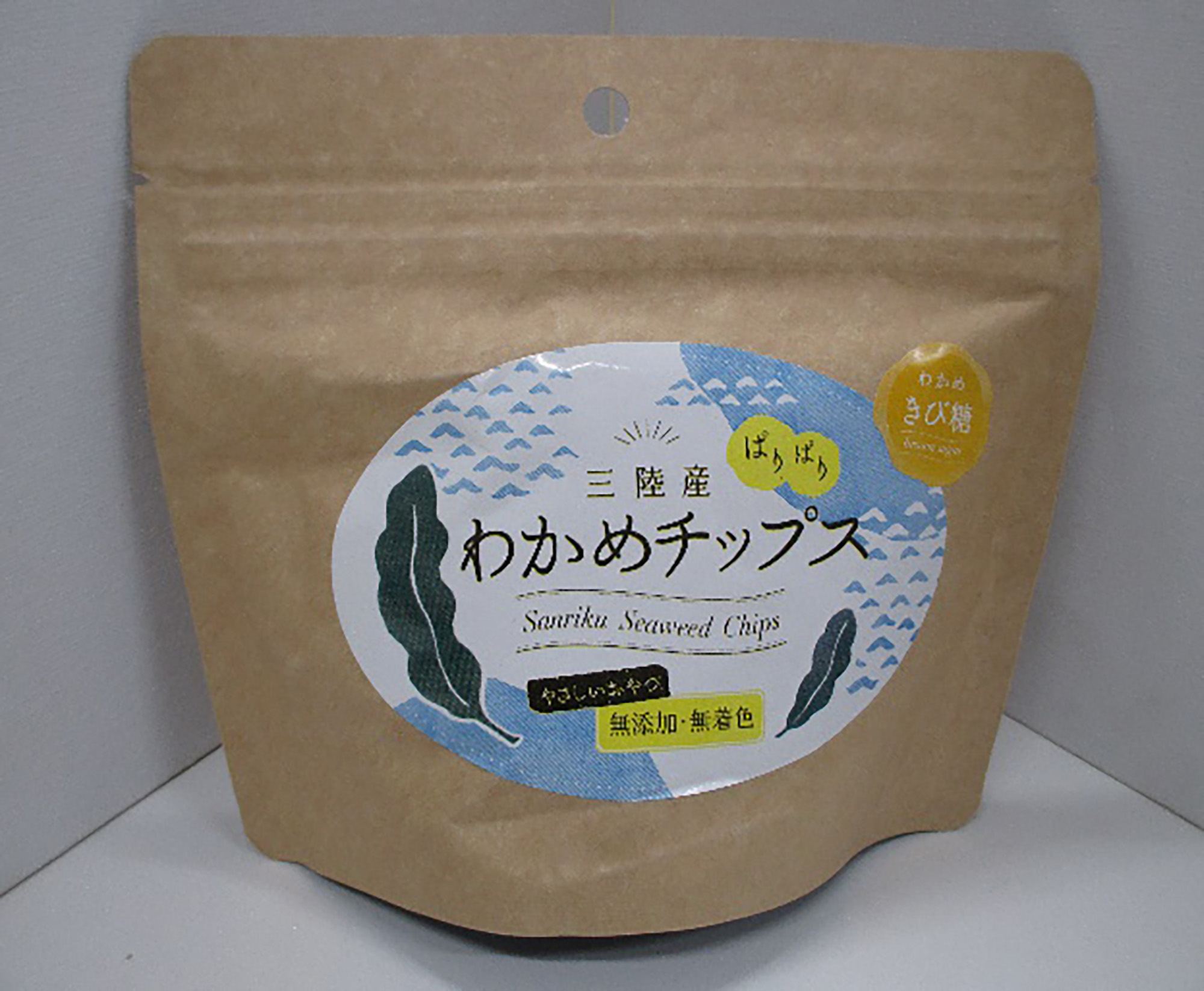 わかめチップス（きび糖）