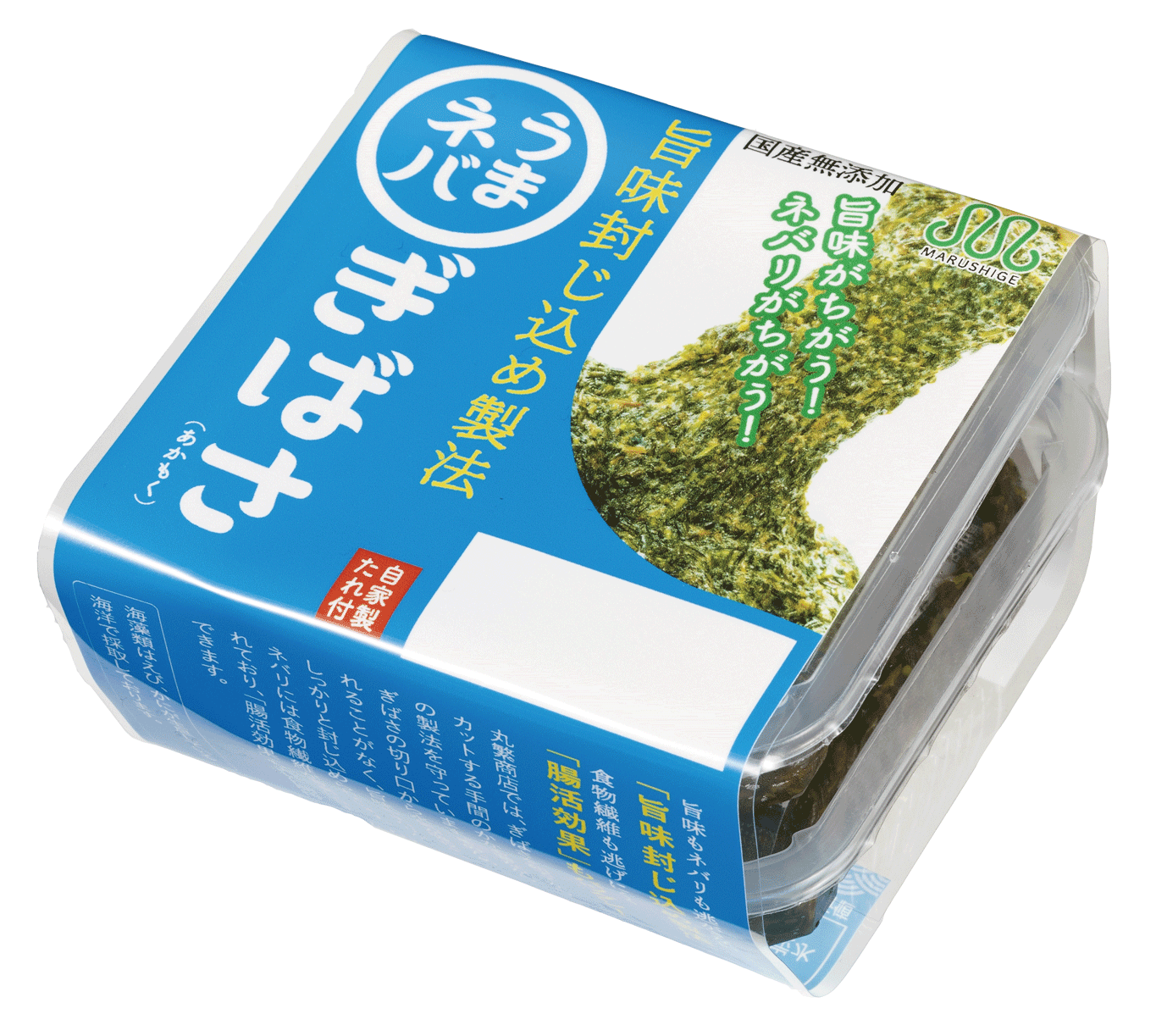 うまネバ ぎばさ(あかもく)