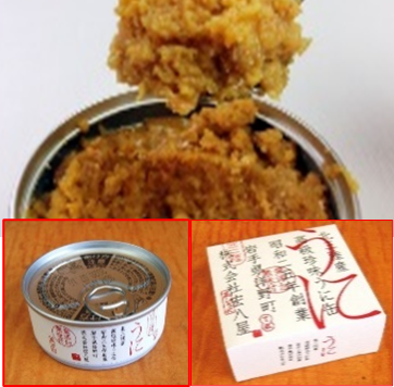 高級珍味　うに缶