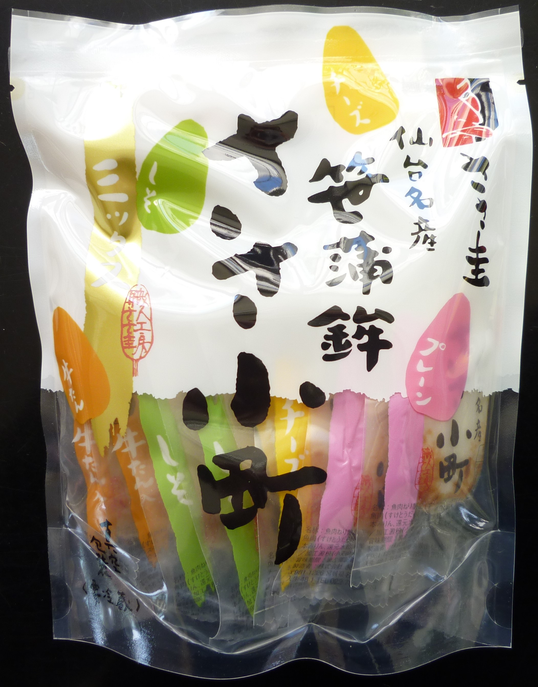 ささ小町ミックス８枚入