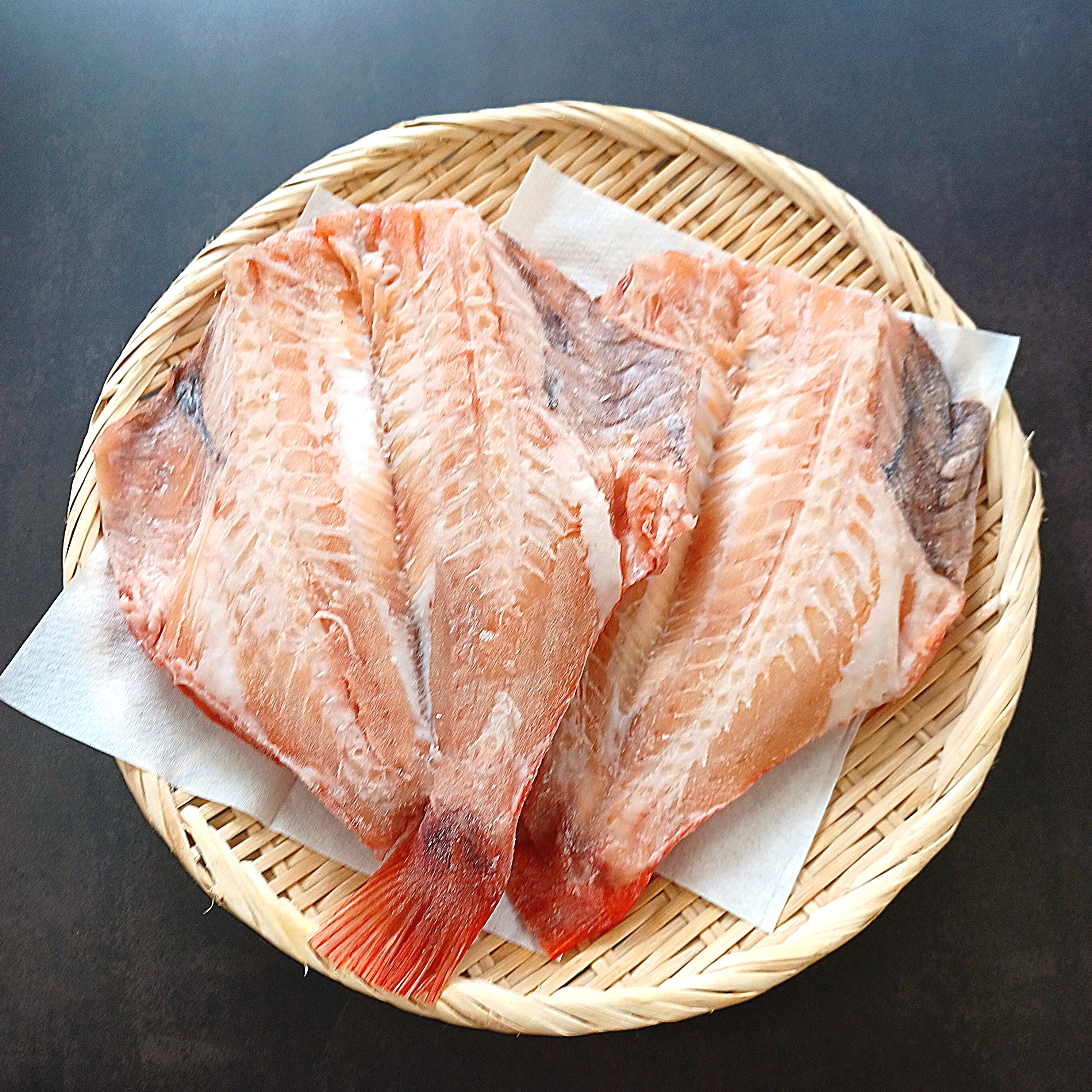 赤魚(バルク商品)