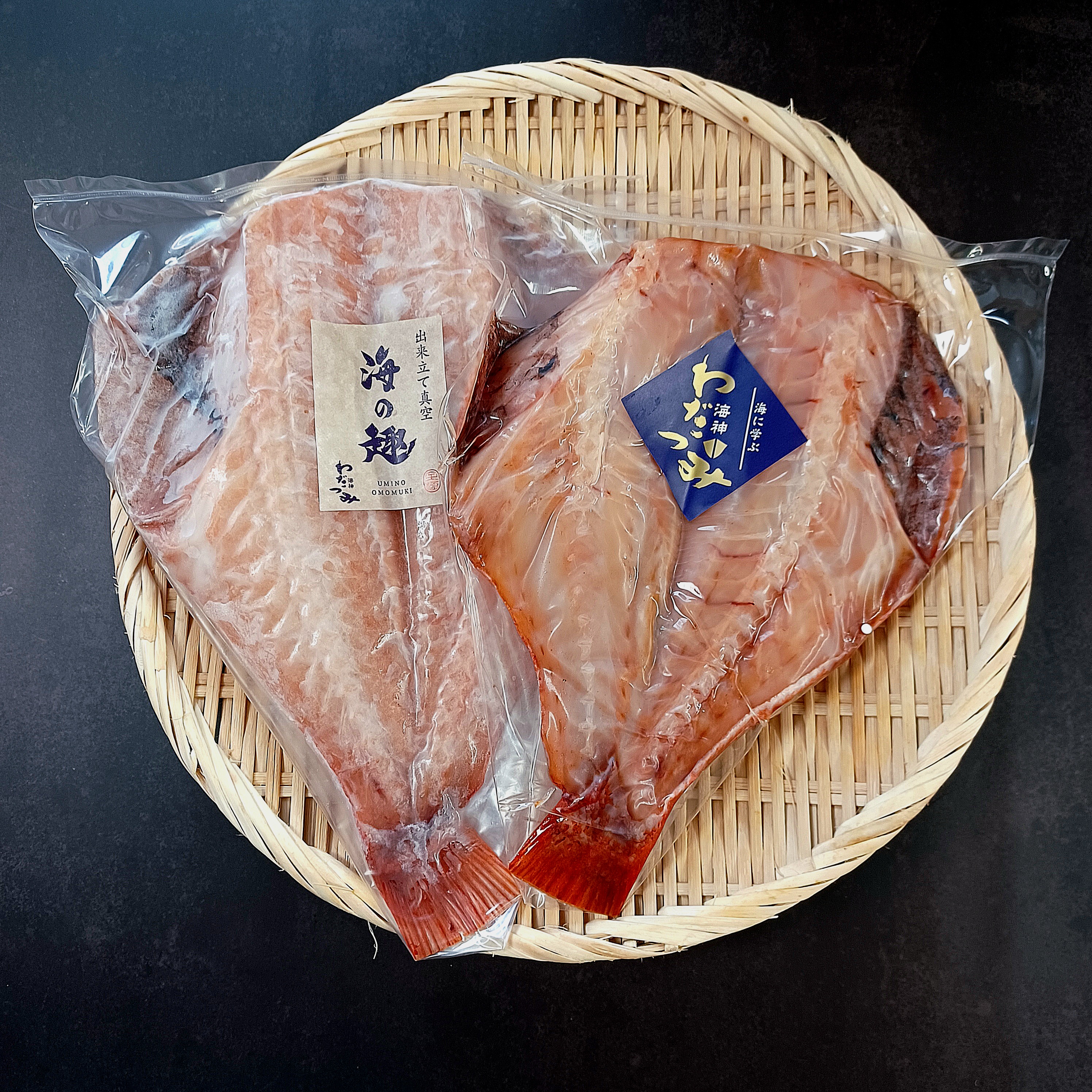 赤魚(真空パック商品)