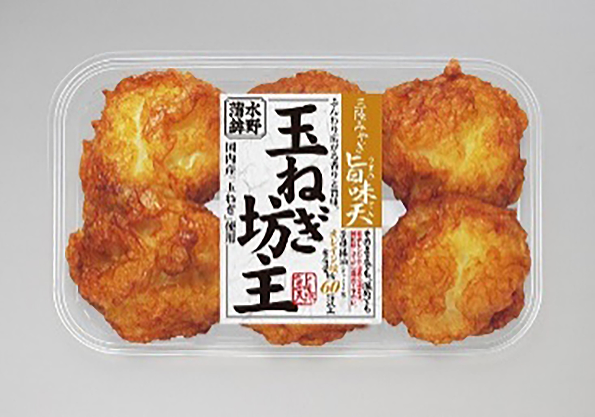 玉ねぎ坊主