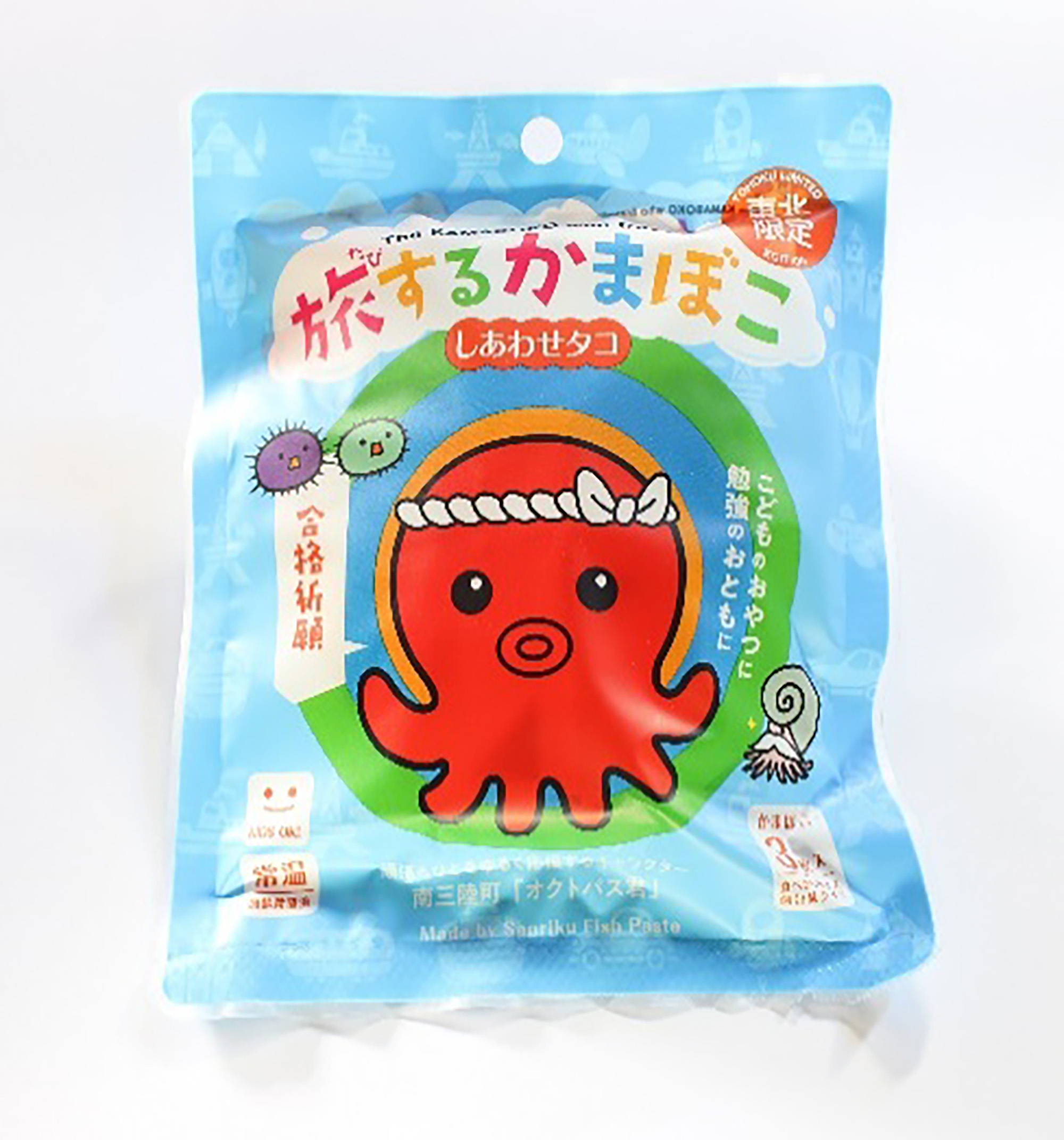 旅するかまぼこ しあわせタコ