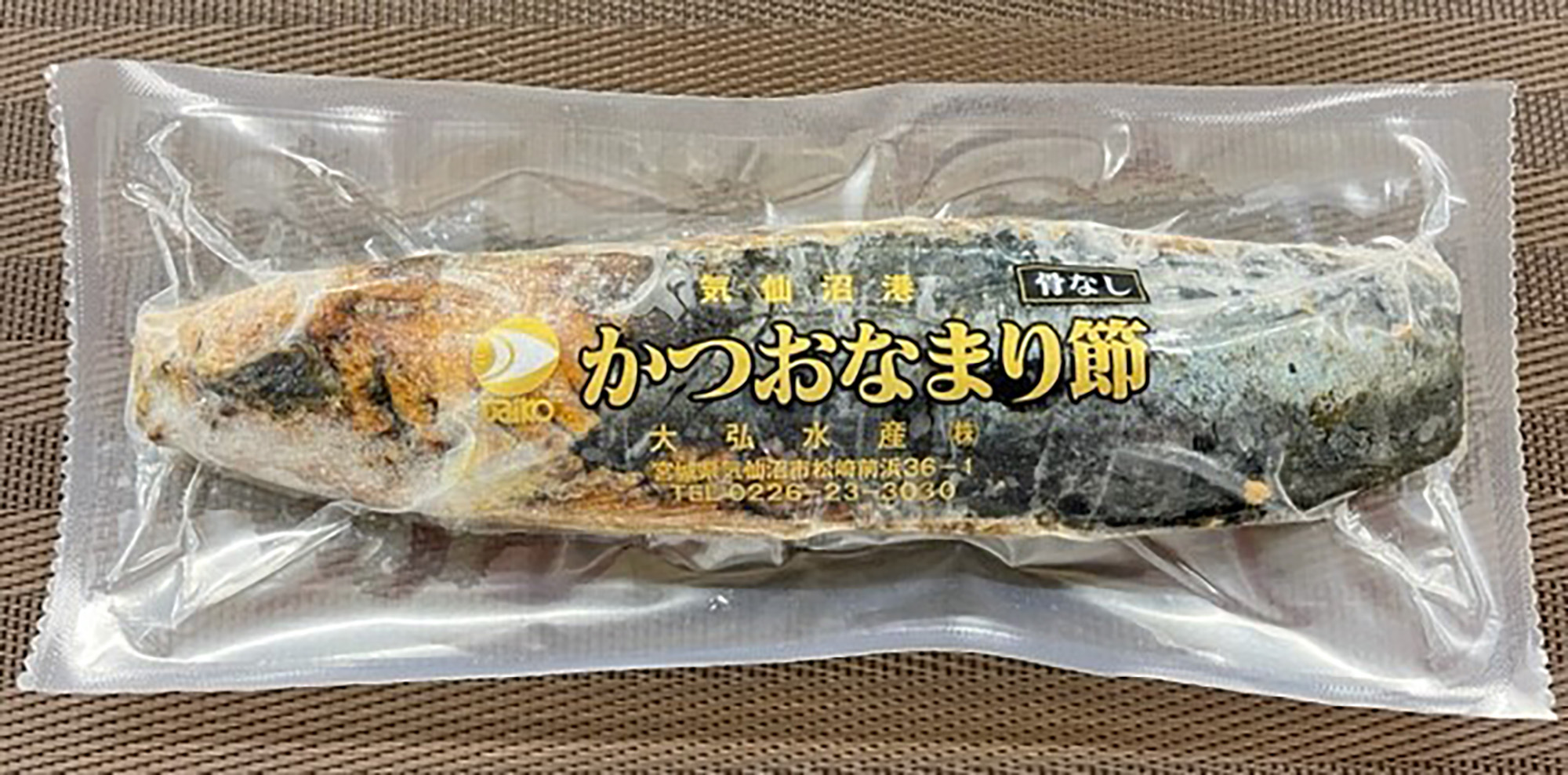 宮城県産　かつおなまり節