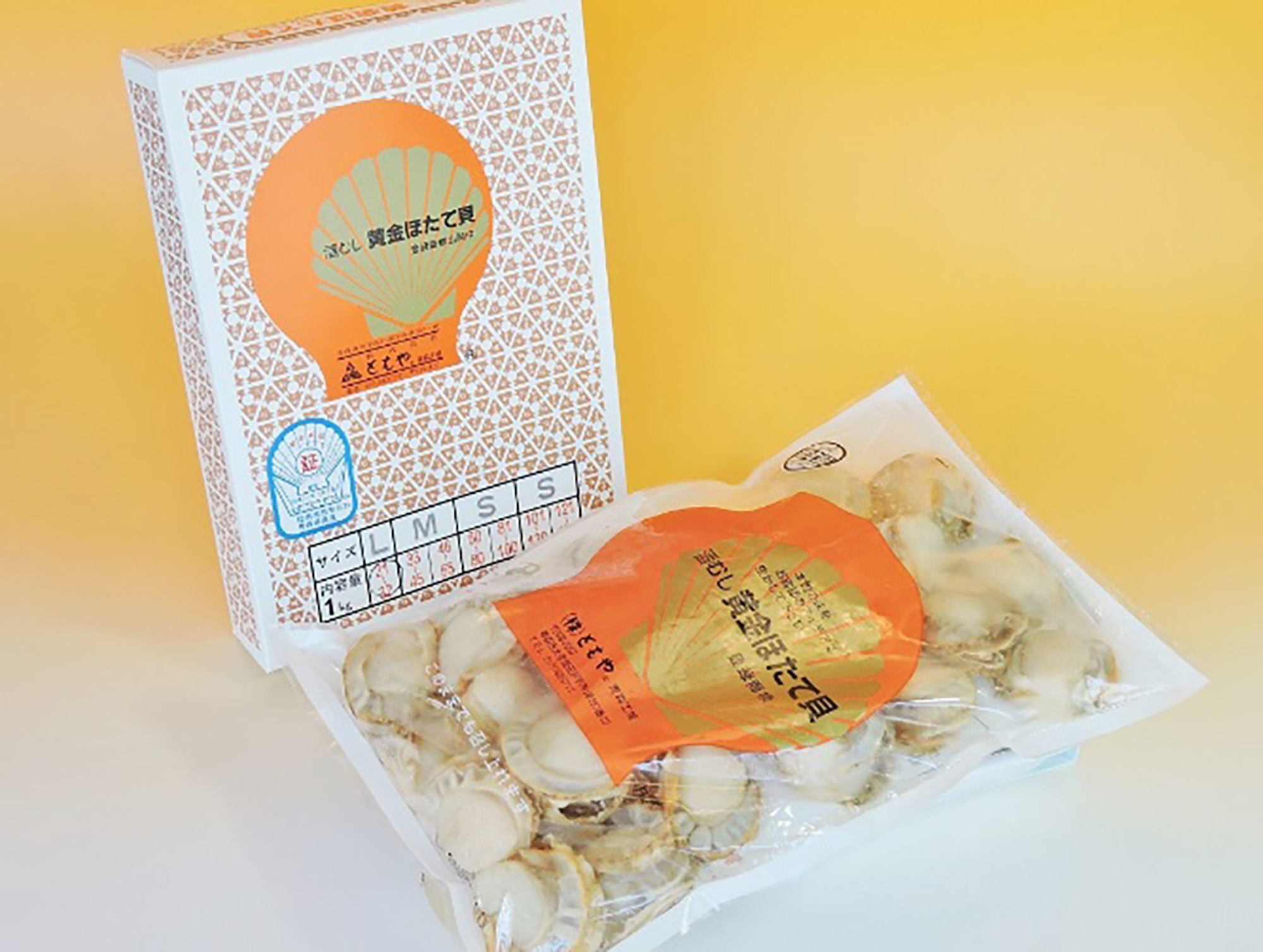 酒むし黄金ほたて貝