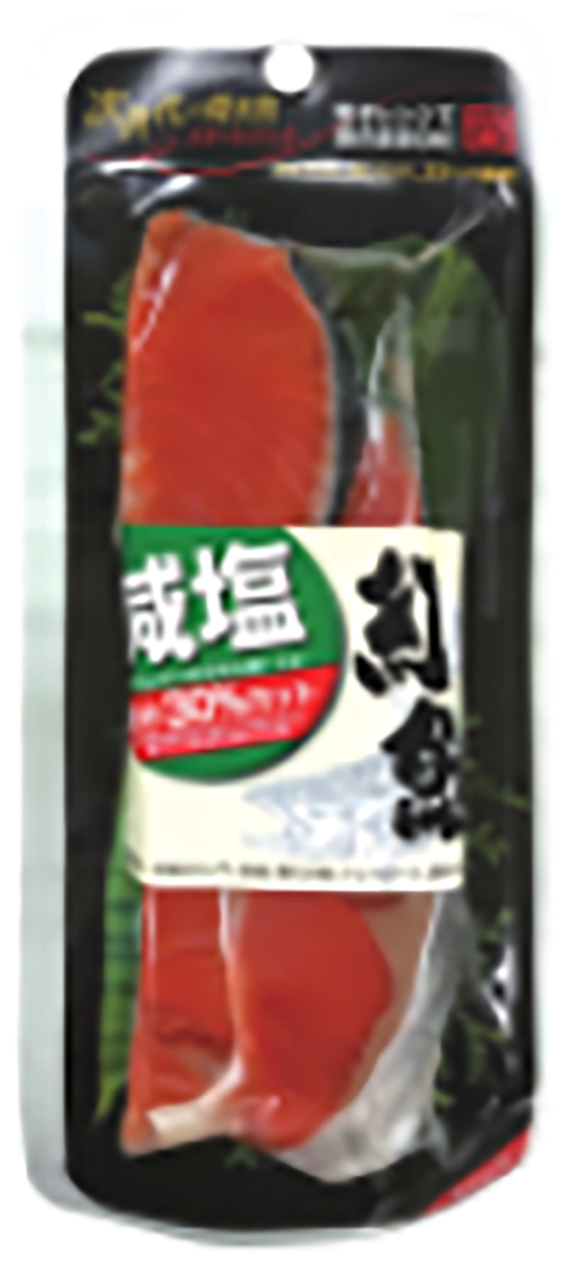 紅鮭切身減塩