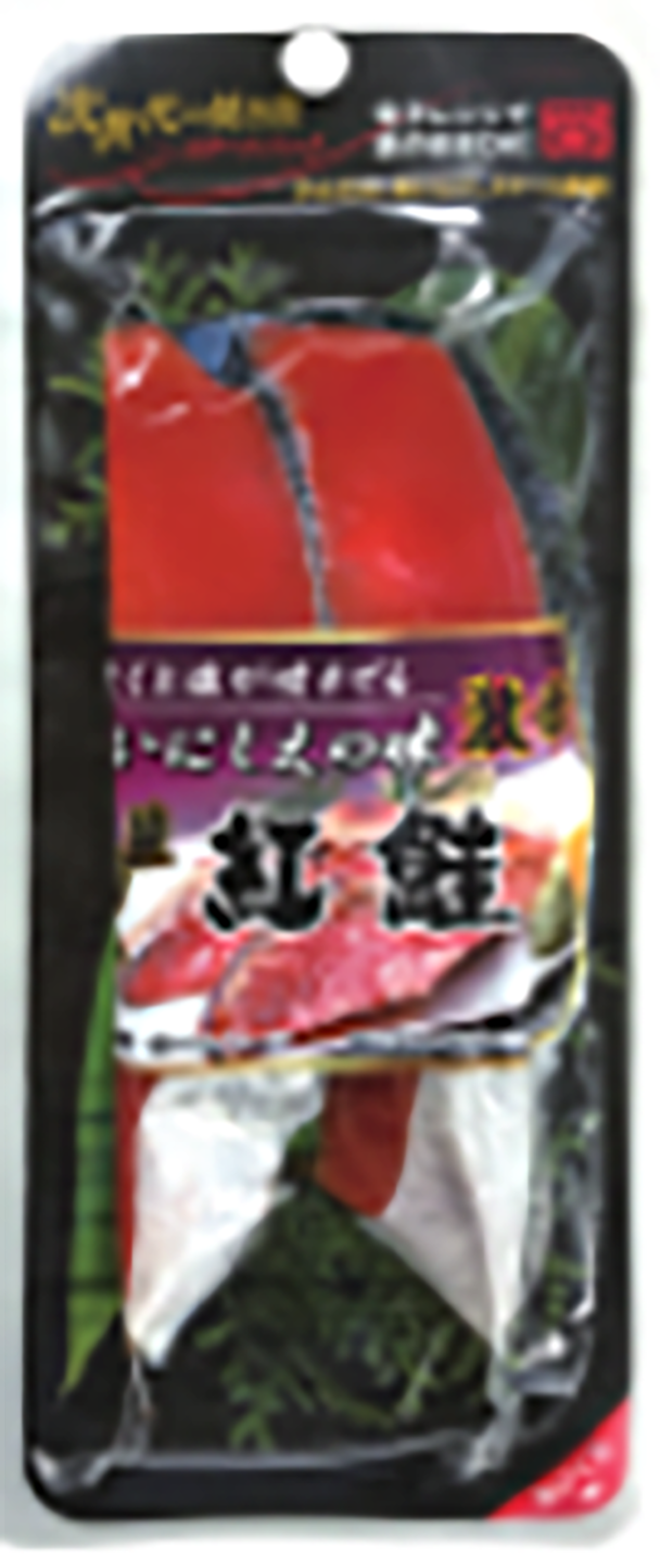 紅鮭切身激辛