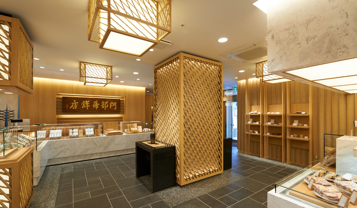株式会社阿部蒲鉾店