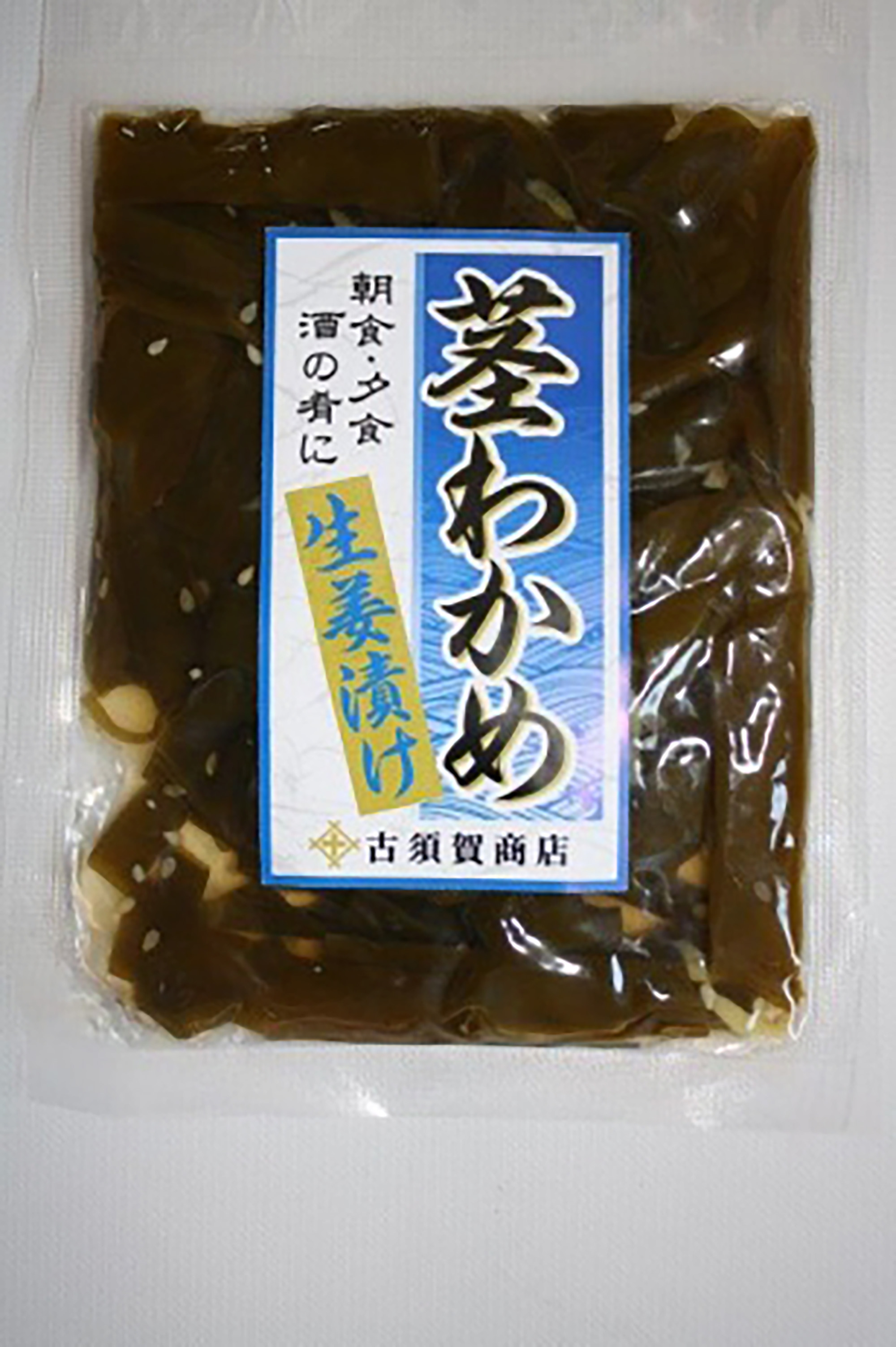 茎わかめ生姜漬け