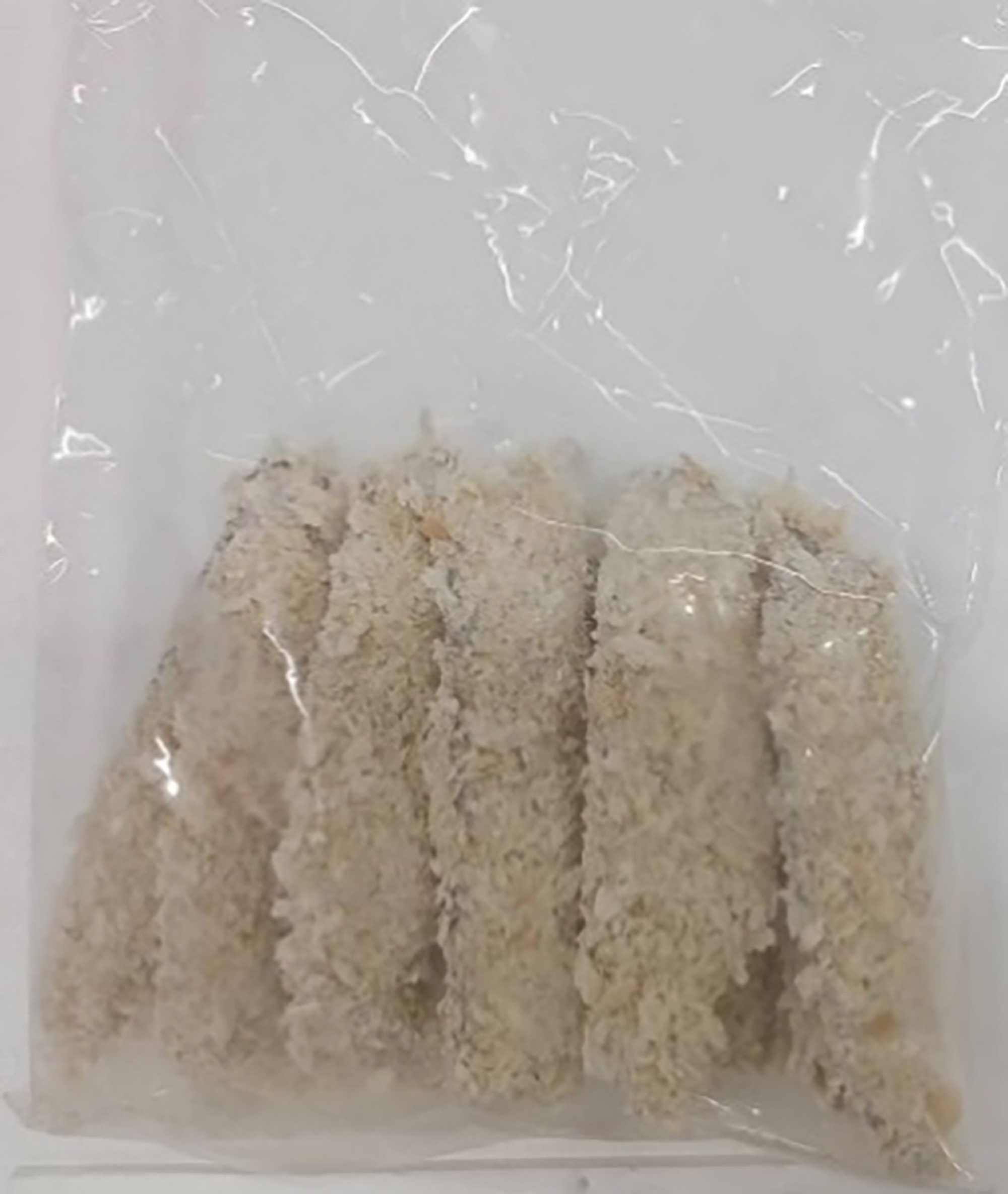 銚子港水揚げいわしフィレフライ
