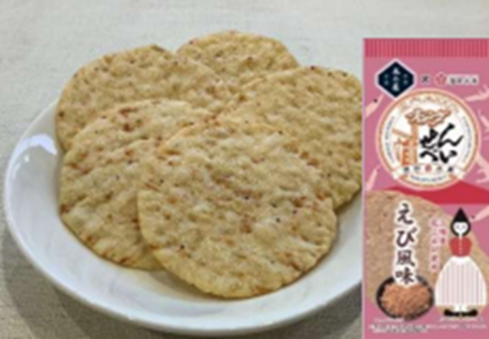 オランダせんべい(はな小えび)