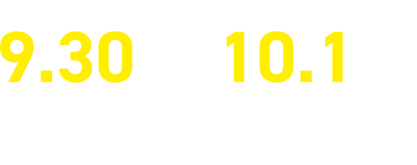 2025 9.30 TUE - 10.1 WED