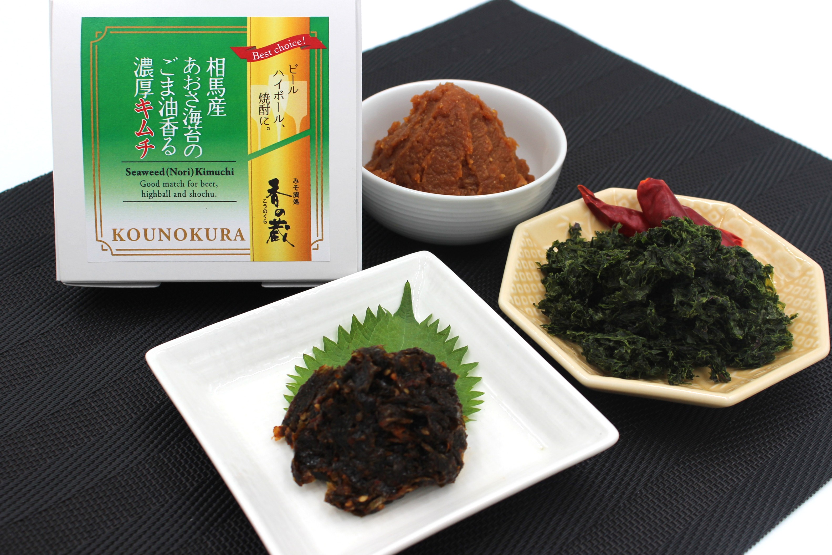 相馬産あおさ海苔のごま油香る濃厚キムチ