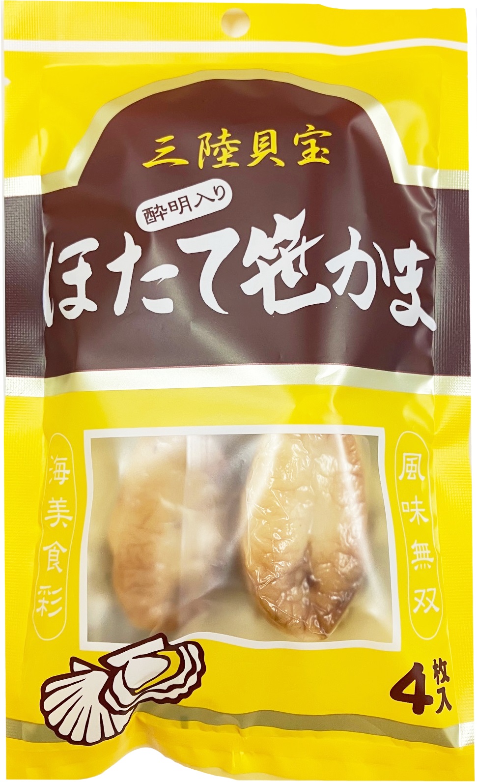 ほたて酔明入り笹かま