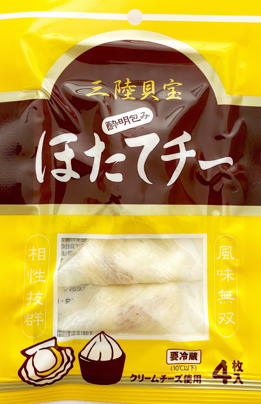 ほたて酔明包みチー