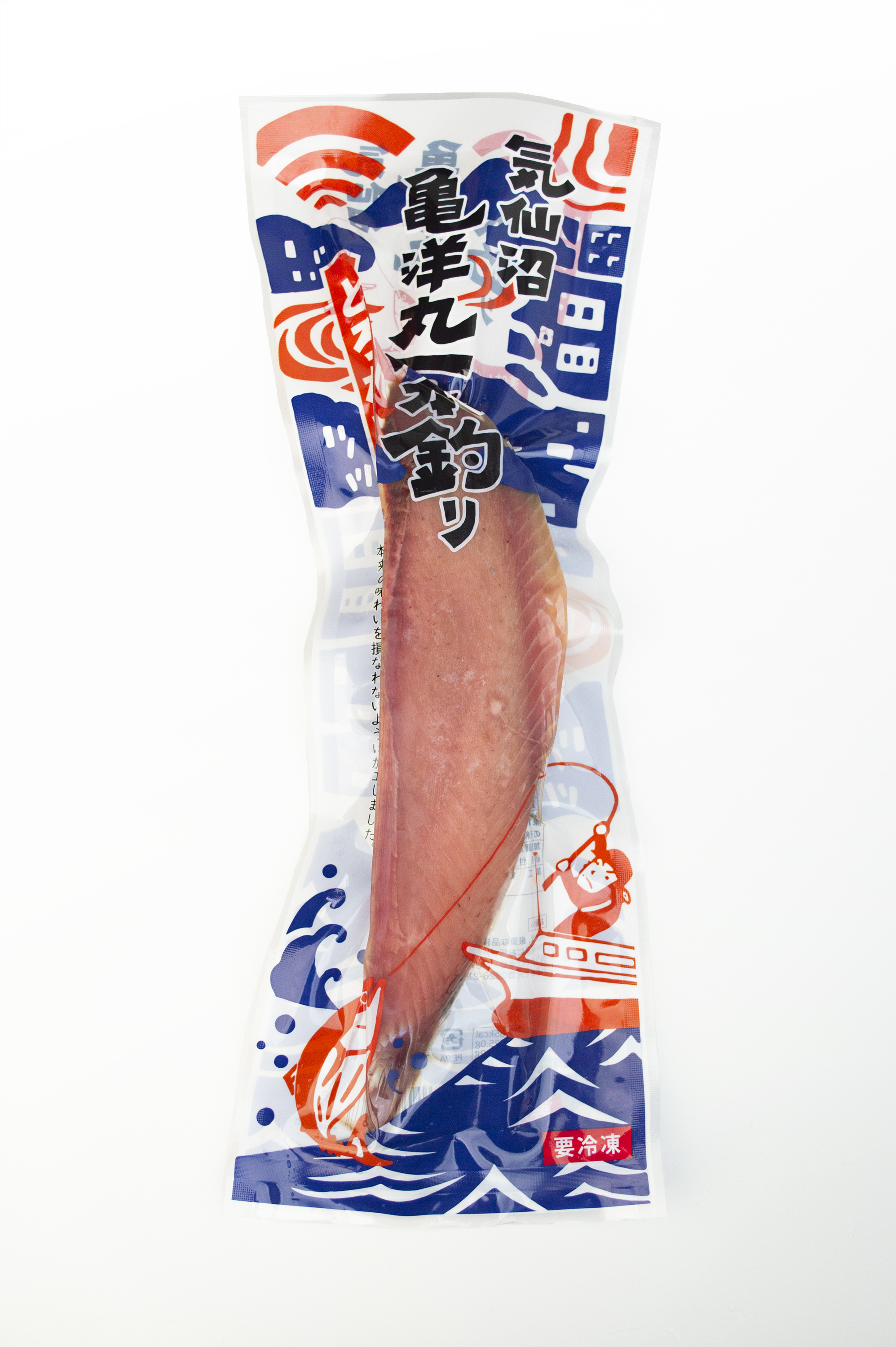 かつお一本釣り漁船『亀洋丸』お刺身用トロかつお