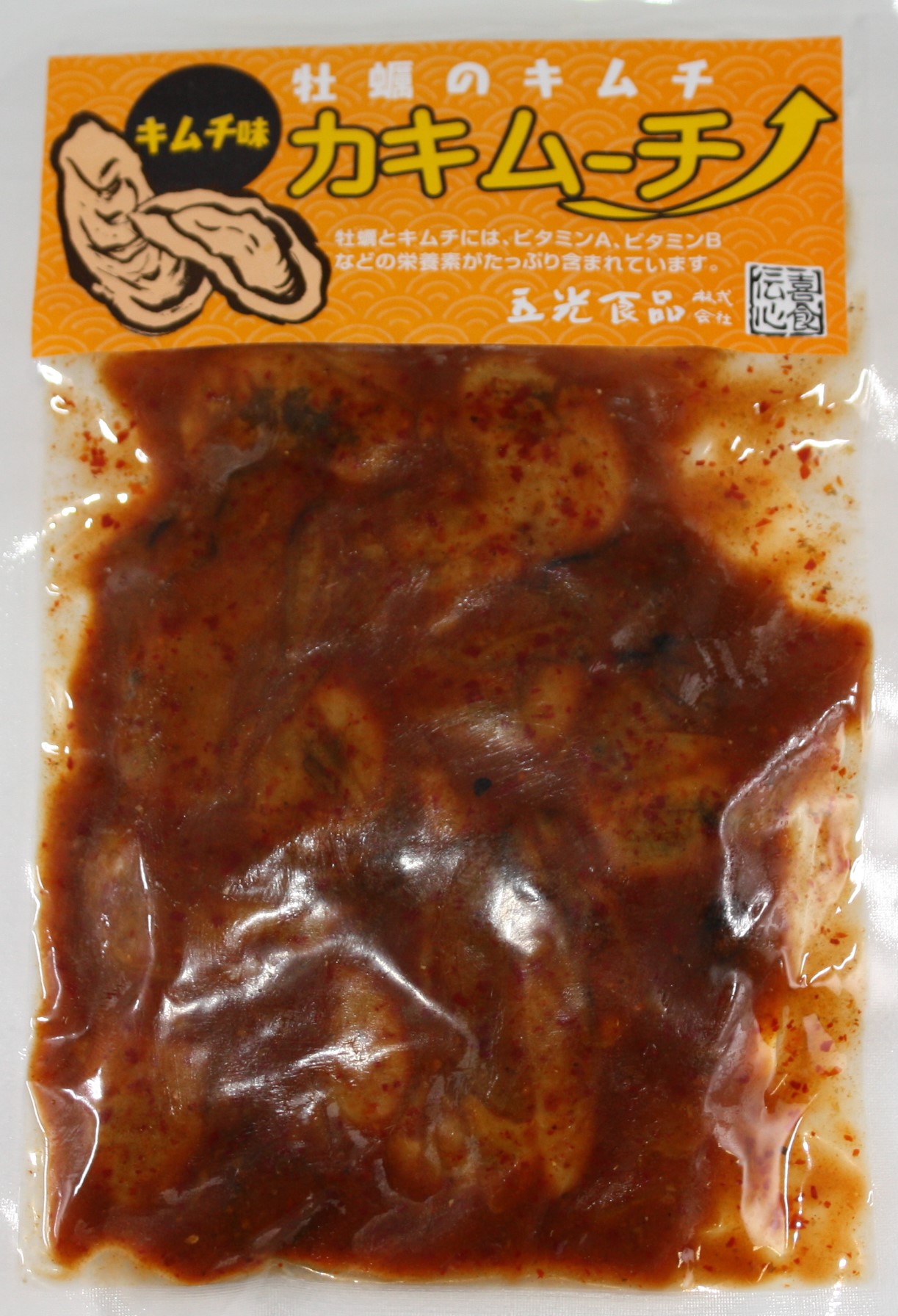 かきキムチ