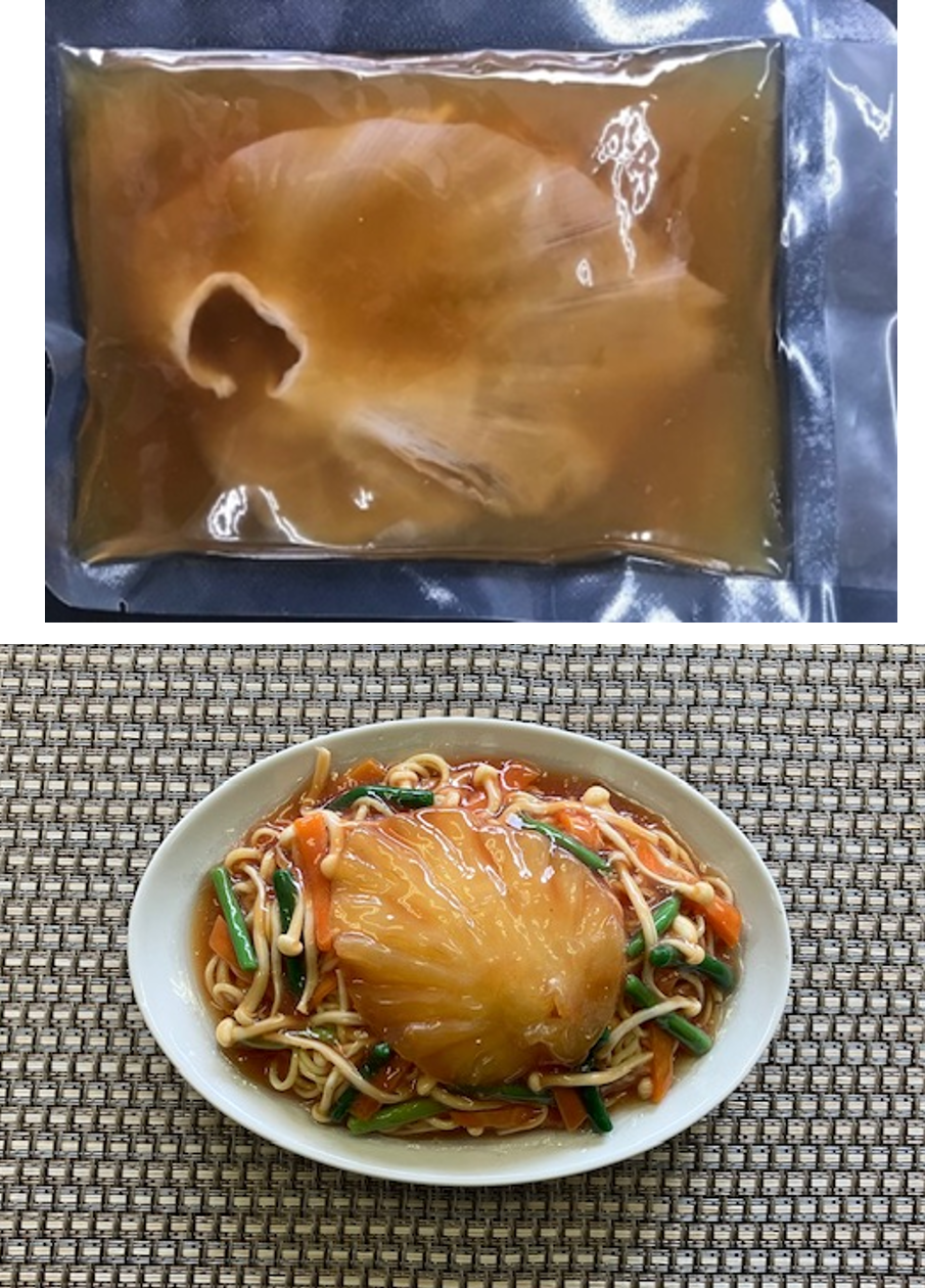 ふかひれ姿煮　手16-18ｇ中華味