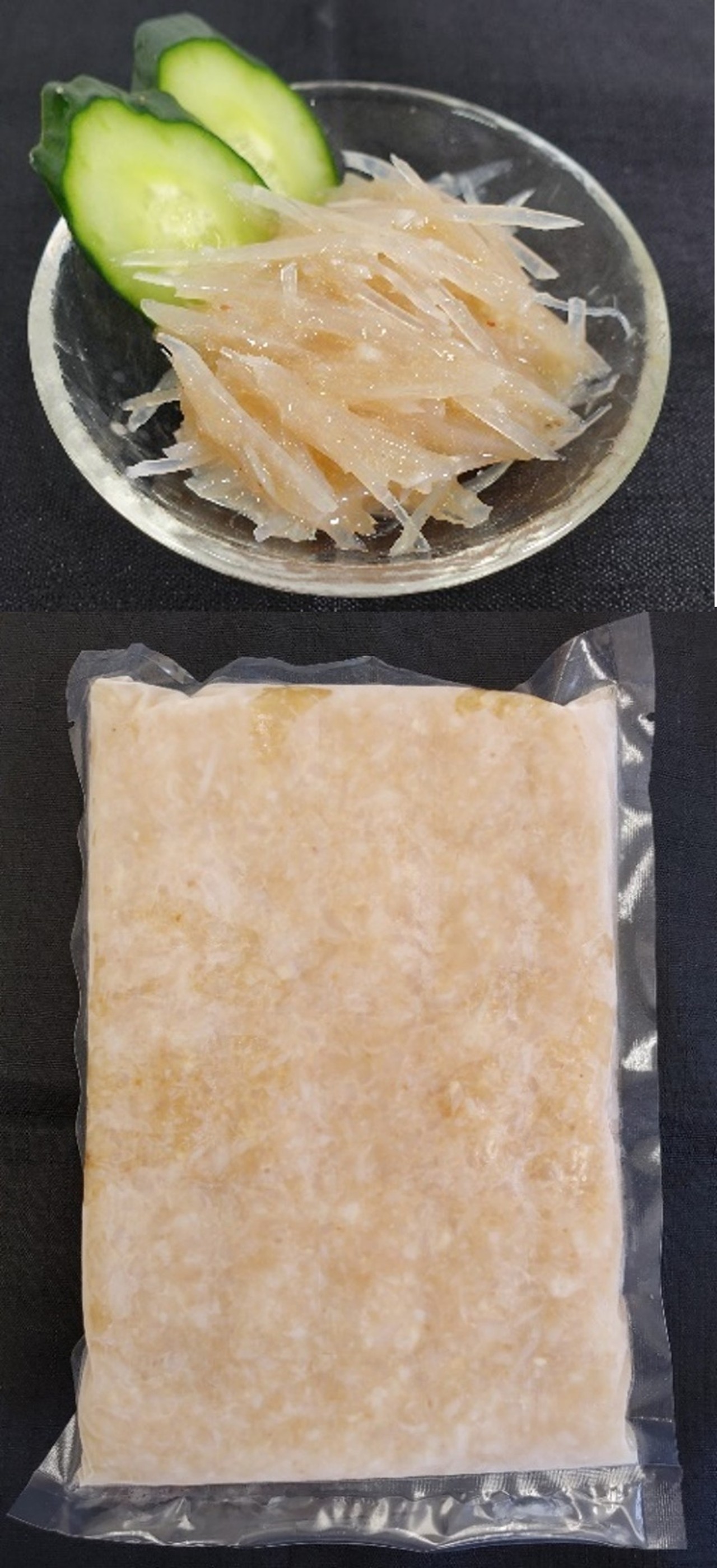 水晶　梅高貴（鮫軟骨100％）