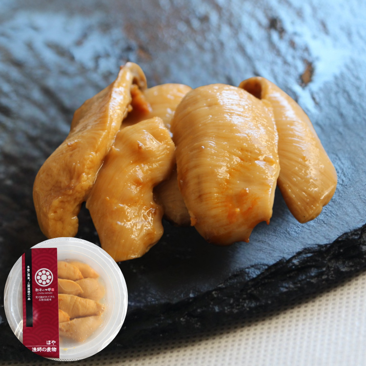 漁師の煮物 ほや