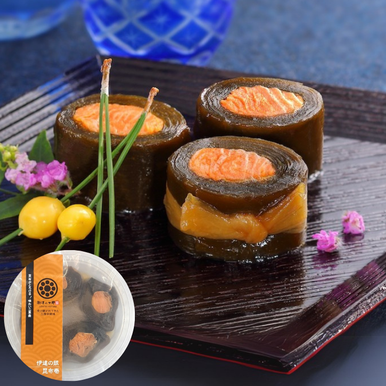 昆布巻 伊達の銀