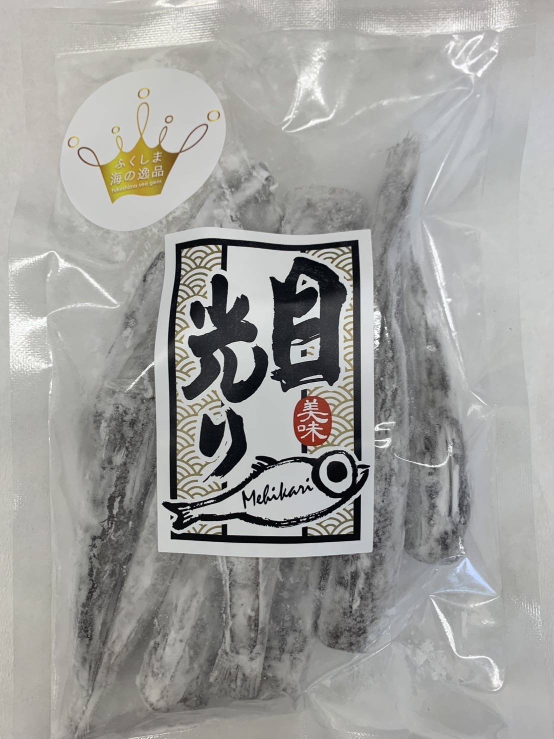 目光唐揚げ　２００ｇ