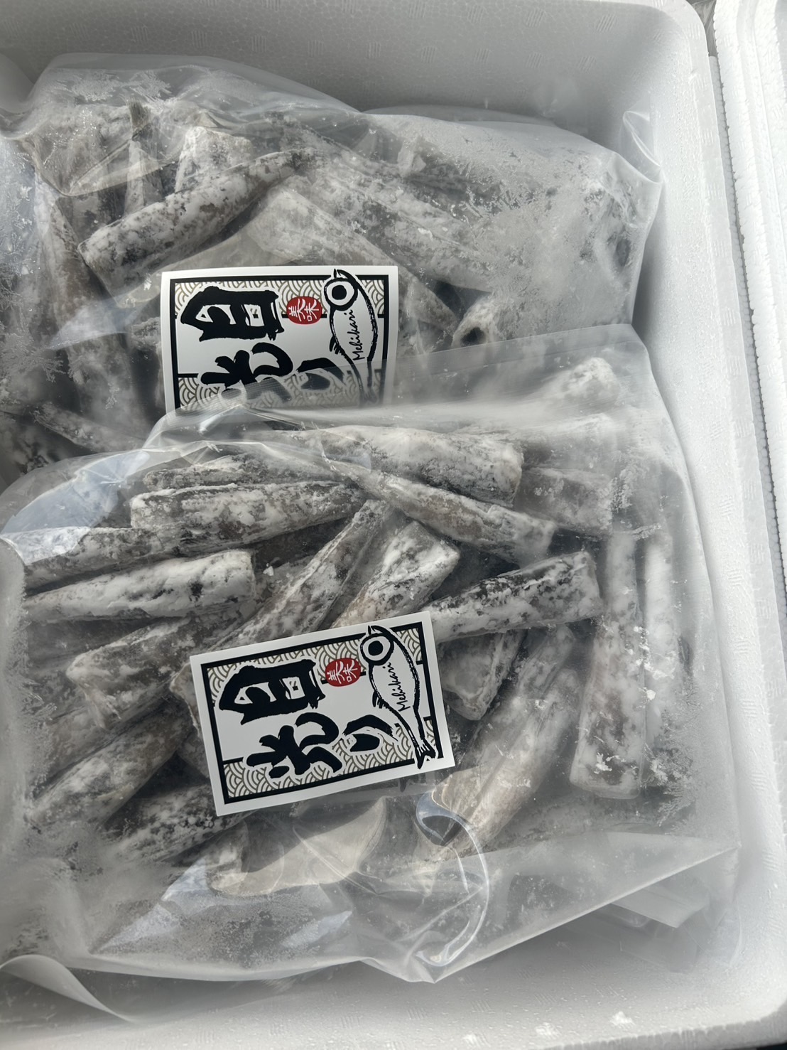 目光唐揚 1kg