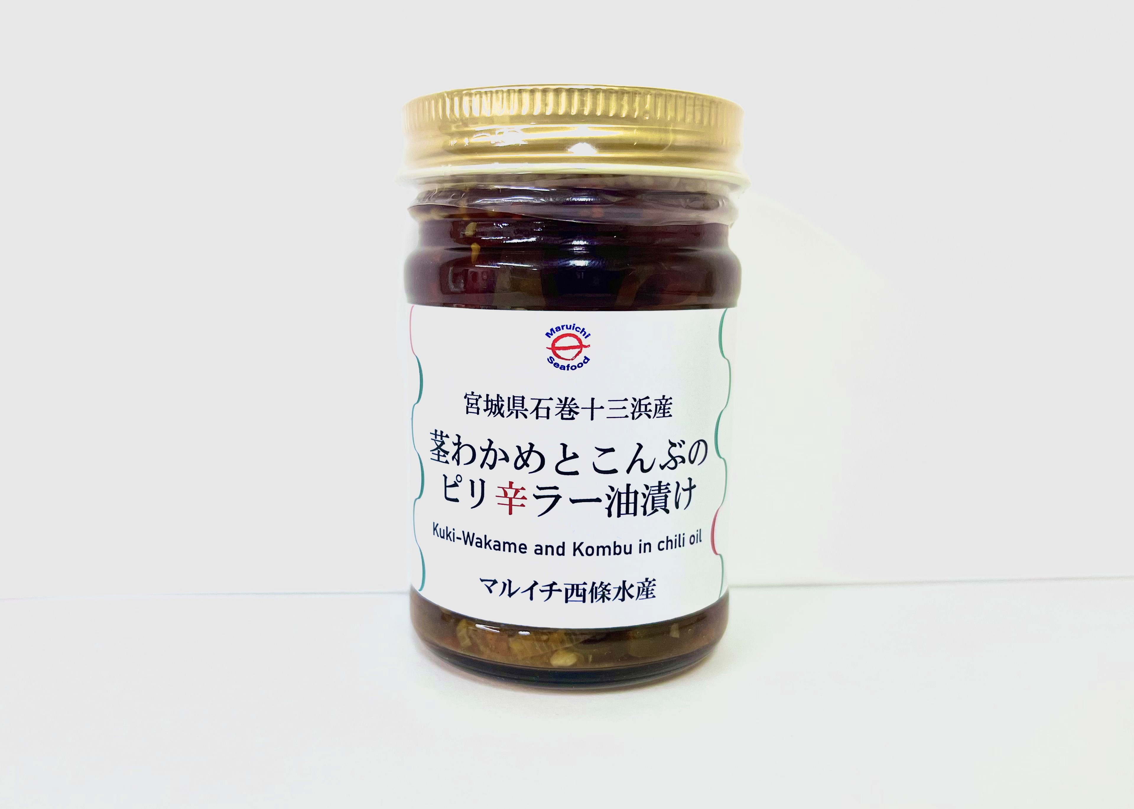 茎わかめとこんぶのピリ辛ラー油漬け