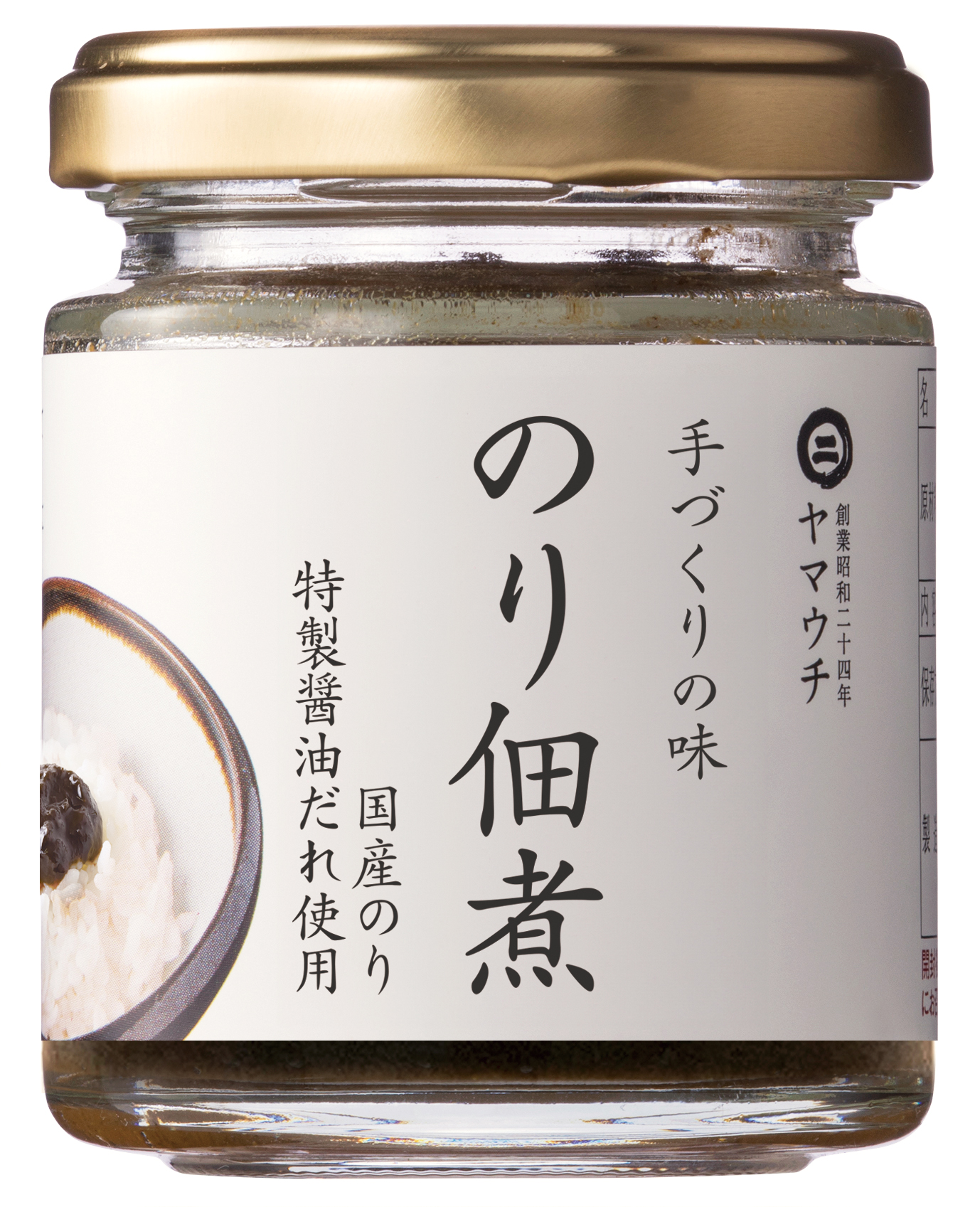 のり佃煮
