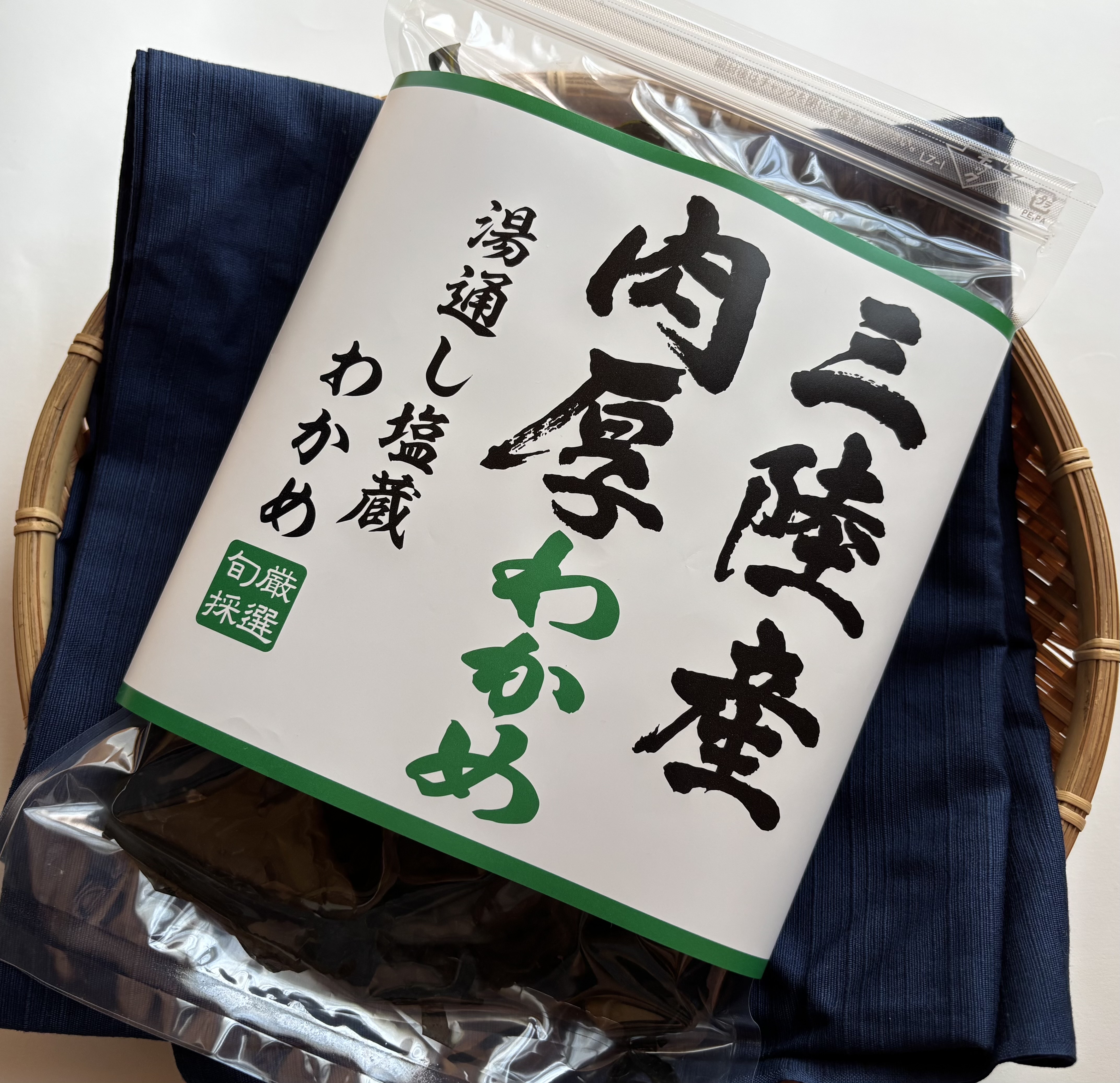 三陸産肉厚わかめ