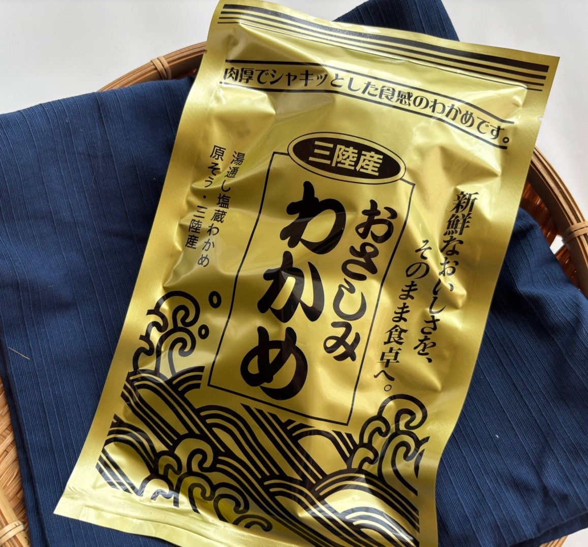 おさしみわかめ金袋
