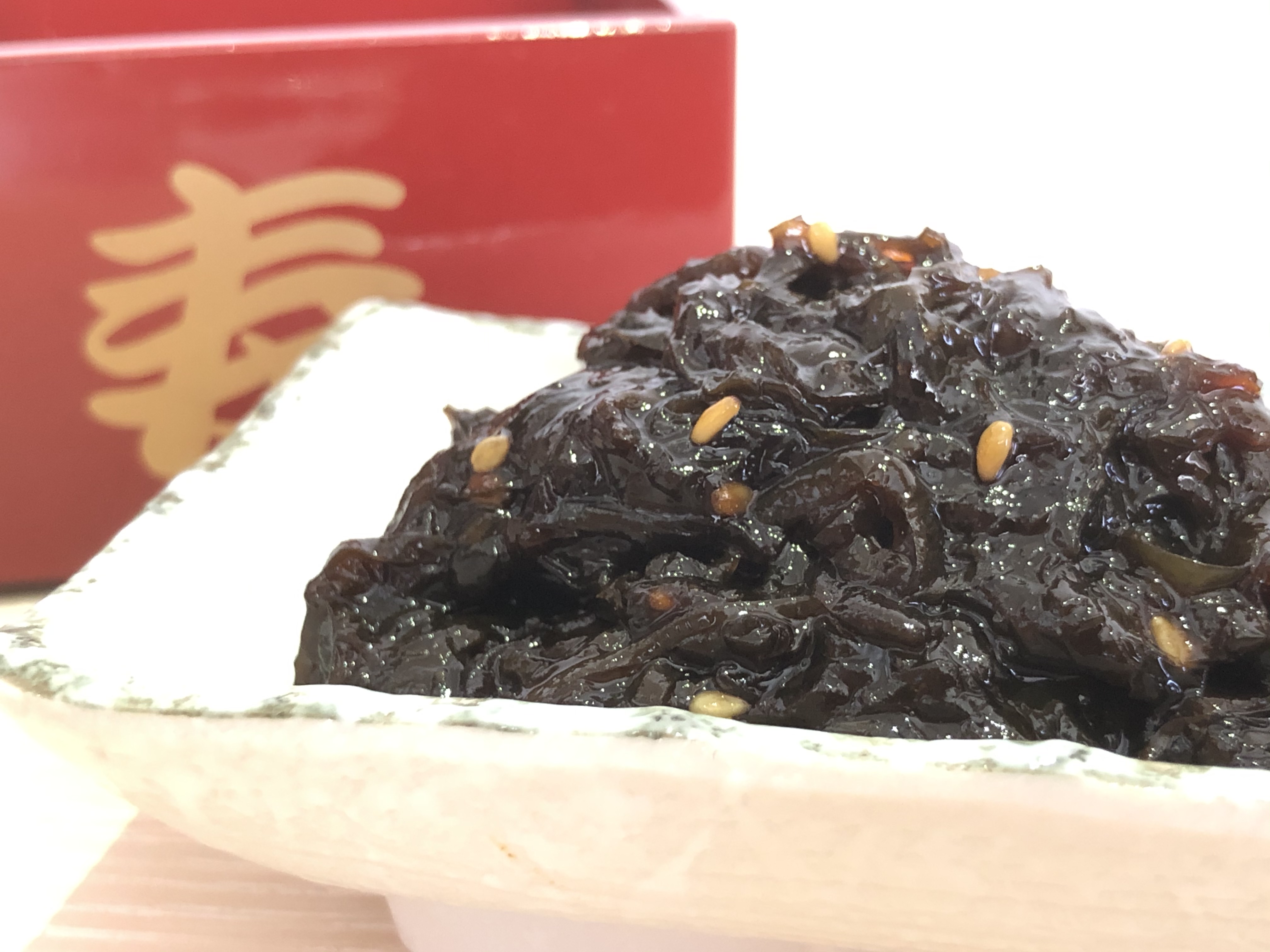 こんぶ佃煮